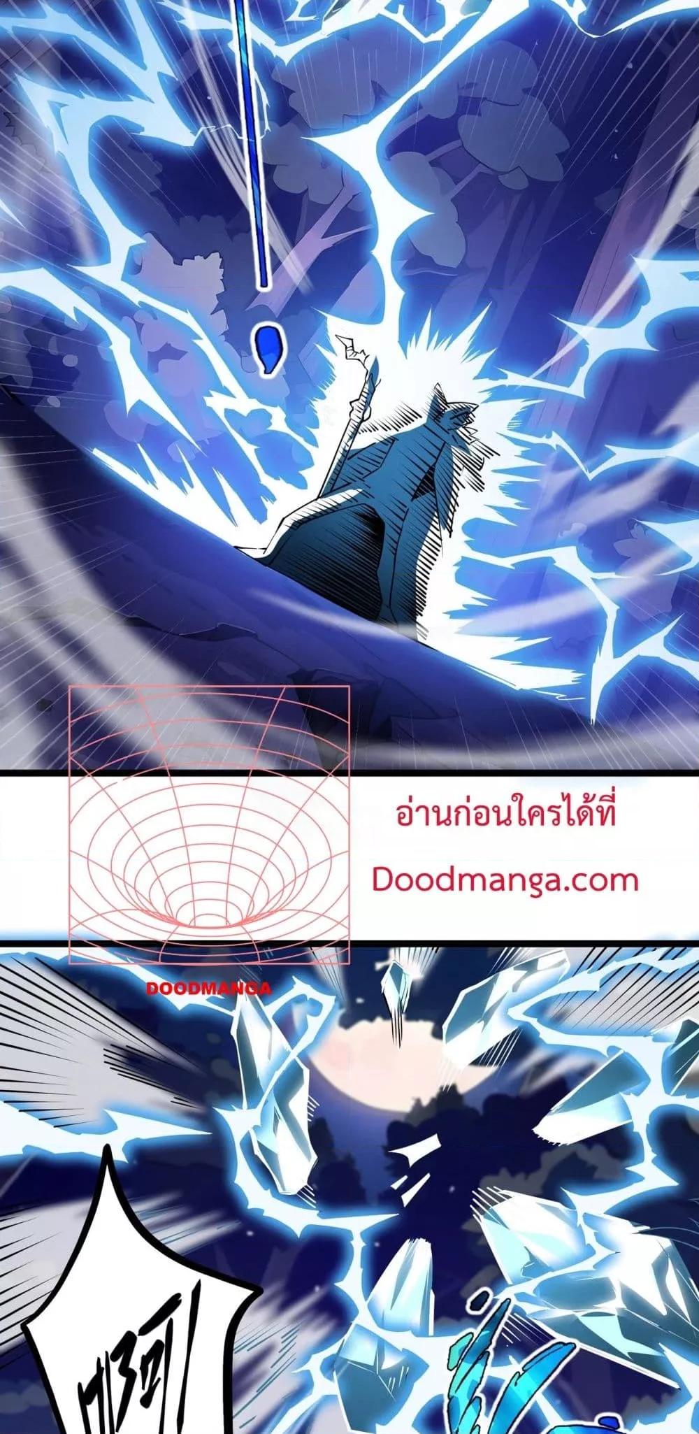 Manga-lc-com อ่านมังงะ อ่านการ์ตูน ออนไลน์ ฟรี Sorry,MySkill ตอนที่ 1 2 3 4 5 6 7 8 9 10 11 12 13 14 ฟรี ไม่มีโฆษณา Manga-lc - อ่าน มังงะ อ่าน การ์ตูน ออนไลน์ อ่านมังงะ ฟรี