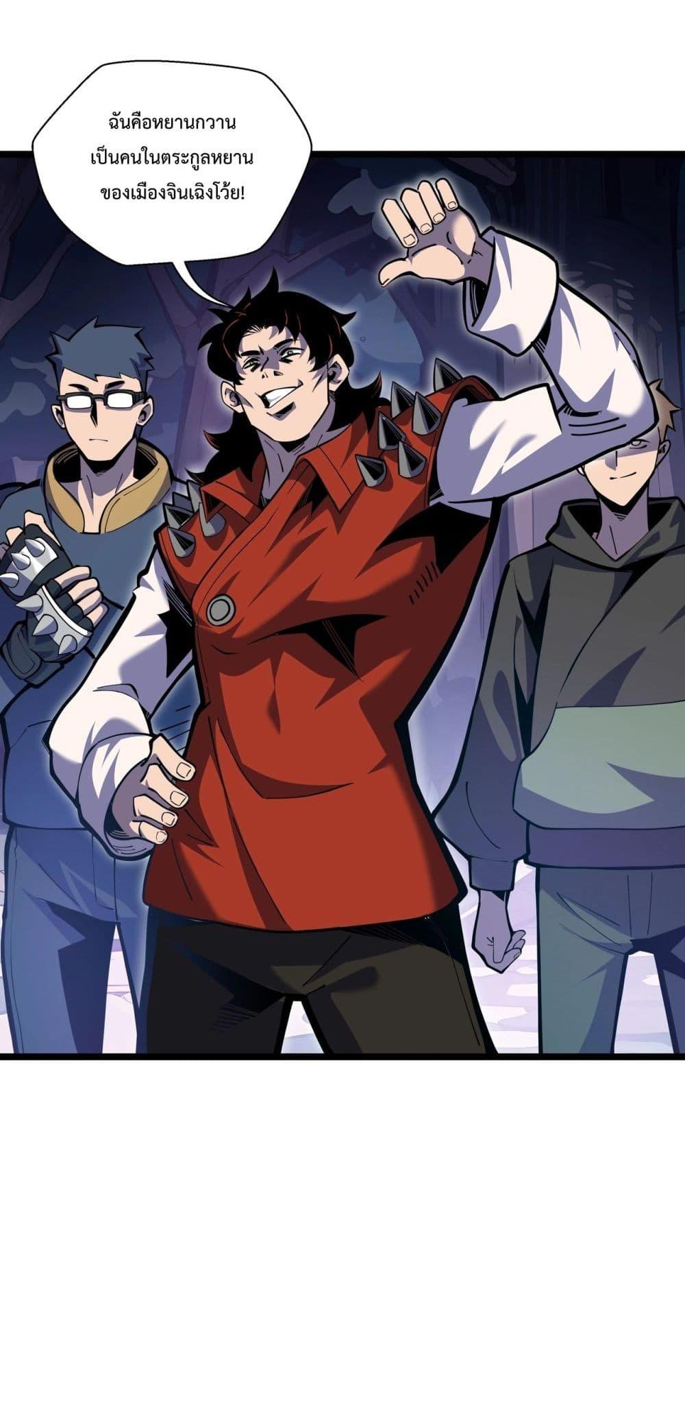 Manga-lc-com อ่านมังงะ อ่านการ์ตูน ออนไลน์ ฟรี Sorry,MySkill ตอนที่ 1 2 3 4 5 6 7 8 9 10 11 12 13 14 ฟรี ไม่มีโฆษณา Manga-lc - อ่าน มังงะ อ่าน การ์ตูน ออนไลน์ อ่านมังงะ ฟรี