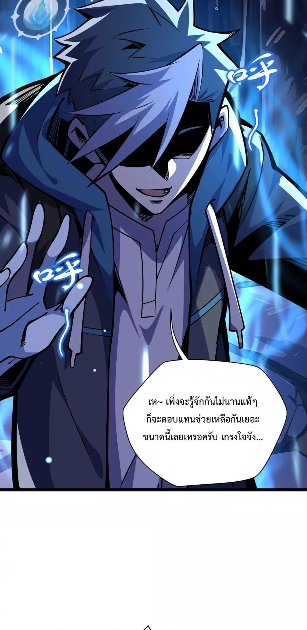 Manga-lc-com อ่านมังงะ อ่านการ์ตูน ออนไลน์ ฟรี Sorry,MySkill ตอนที่ 1 2 3 4 5 6 7 8 9 10 11 12 13 14 ฟรี ไม่มีโฆษณา Manga-lc - อ่าน มังงะ อ่าน การ์ตูน ออนไลน์ อ่านมังงะ ฟรี