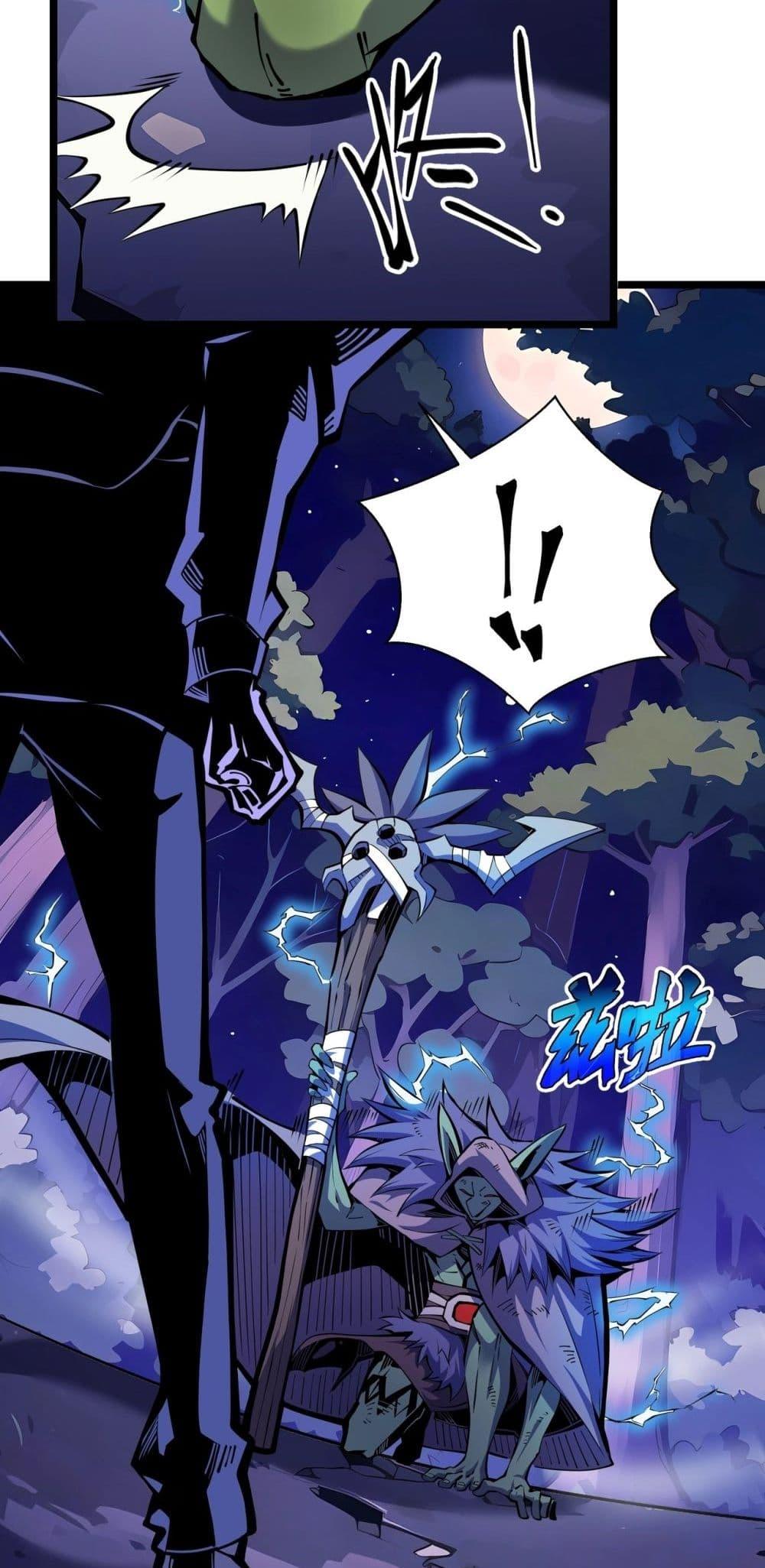 Manga-lc-com อ่านมังงะ อ่านการ์ตูน ออนไลน์ ฟรี Sorry,MySkill ตอนที่ 1 2 3 4 5 6 7 8 9 10 11 12 13 14 ฟรี ไม่มีโฆษณา Manga-lc - อ่าน มังงะ อ่าน การ์ตูน ออนไลน์ อ่านมังงะ ฟรี