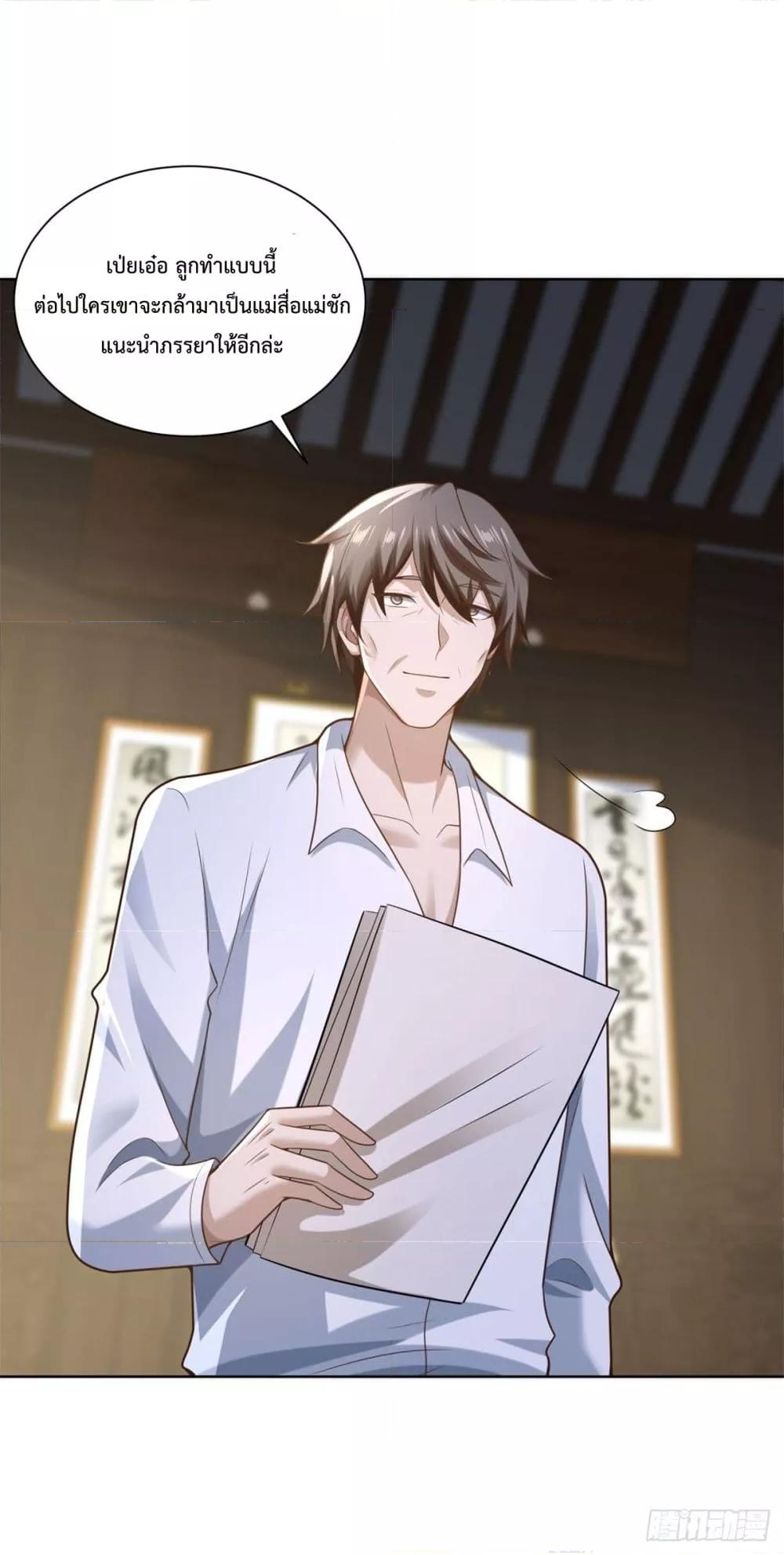 Manga-lc-com อ่านมังงะ อ่านการ์ตูน ออนไลน์ ฟรี City’sStronges ตอนที่ 1 2 3 4 5 6 7 8 9 10 11 12 13 14 ฟรี ไม่มีโฆษณา Manga-lc - อ่าน มังงะ อ่าน การ์ตูน ออนไลน์ อ่านมังงะ ฟรี