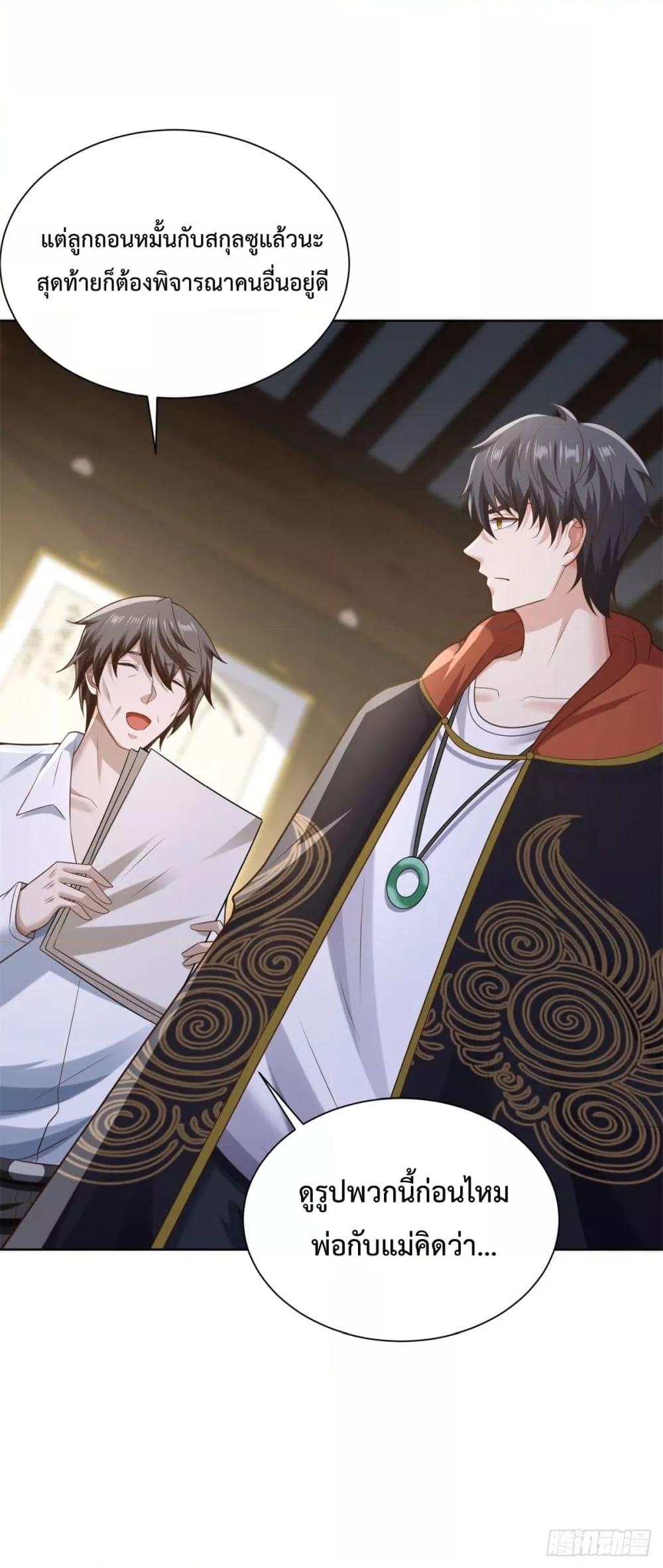 Manga-lc-com อ่านมังงะ อ่านการ์ตูน ออนไลน์ ฟรี City’sStronges ตอนที่ 1 2 3 4 5 6 7 8 9 10 11 12 13 14 ฟรี ไม่มีโฆษณา Manga-lc - อ่าน มังงะ อ่าน การ์ตูน ออนไลน์ อ่านมังงะ ฟรี