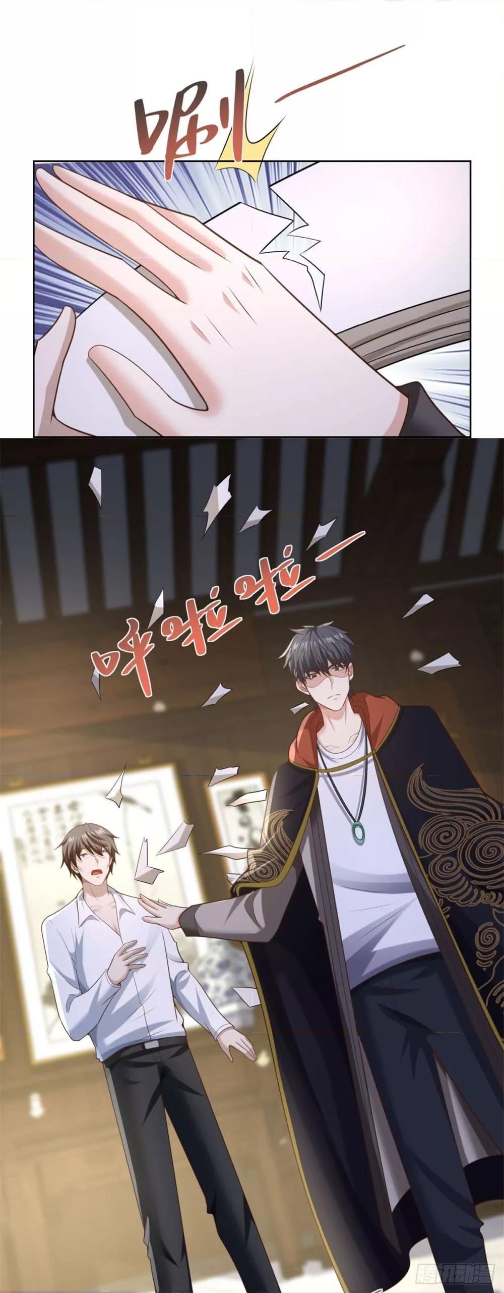 Manga-lc-com อ่านมังงะ อ่านการ์ตูน ออนไลน์ ฟรี City’sStronges ตอนที่ 1 2 3 4 5 6 7 8 9 10 11 12 13 14 ฟรี ไม่มีโฆษณา Manga-lc - อ่าน มังงะ อ่าน การ์ตูน ออนไลน์ อ่านมังงะ ฟรี