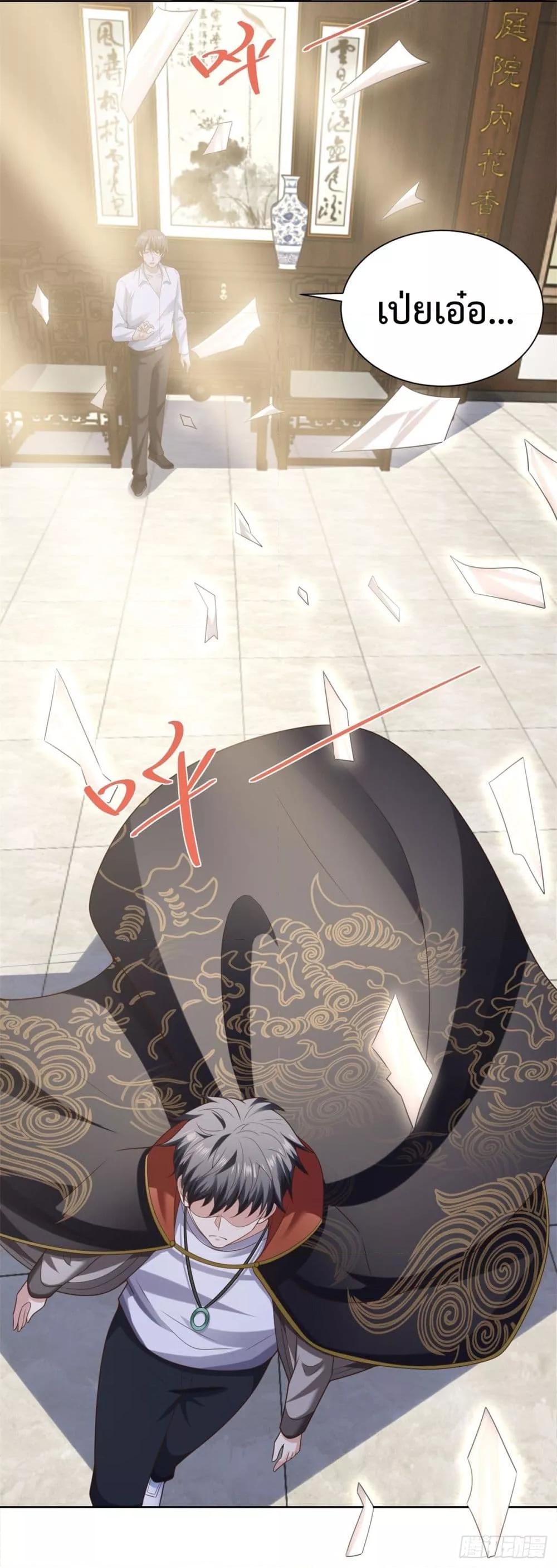 Manga-lc-com อ่านมังงะ อ่านการ์ตูน ออนไลน์ ฟรี City’sStronges ตอนที่ 1 2 3 4 5 6 7 8 9 10 11 12 13 14 ฟรี ไม่มีโฆษณา Manga-lc - อ่าน มังงะ อ่าน การ์ตูน ออนไลน์ อ่านมังงะ ฟรี