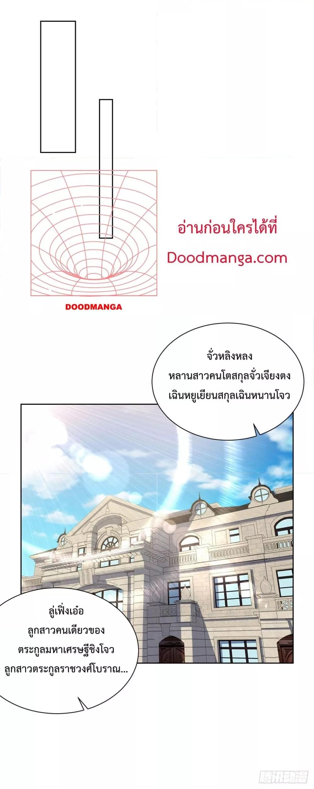 Manga-lc-com อ่านมังงะ อ่านการ์ตูน ออนไลน์ ฟรี City’sStronges ตอนที่ 1 2 3 4 5 6 7 8 9 10 11 12 13 14 ฟรี ไม่มีโฆษณา Manga-lc - อ่าน มังงะ อ่าน การ์ตูน ออนไลน์ อ่านมังงะ ฟรี