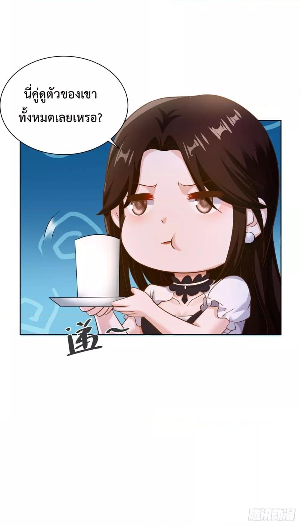 Manga-lc-com อ่านมังงะ อ่านการ์ตูน ออนไลน์ ฟรี City’sStronges ตอนที่ 1 2 3 4 5 6 7 8 9 10 11 12 13 14 ฟรี ไม่มีโฆษณา Manga-lc - อ่าน มังงะ อ่าน การ์ตูน ออนไลน์ อ่านมังงะ ฟรี