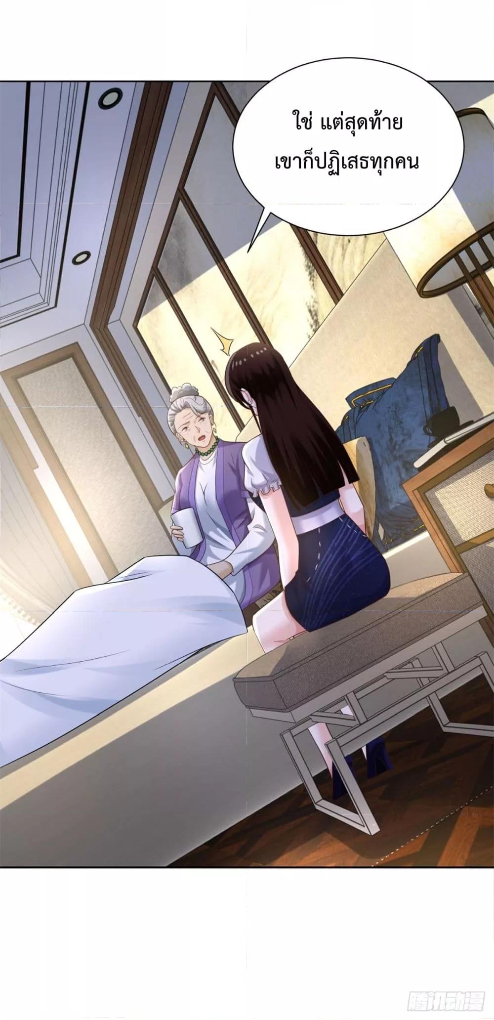 Manga-lc-com อ่านมังงะ อ่านการ์ตูน ออนไลน์ ฟรี City’sStronges ตอนที่ 1 2 3 4 5 6 7 8 9 10 11 12 13 14 ฟรี ไม่มีโฆษณา Manga-lc - อ่าน มังงะ อ่าน การ์ตูน ออนไลน์ อ่านมังงะ ฟรี