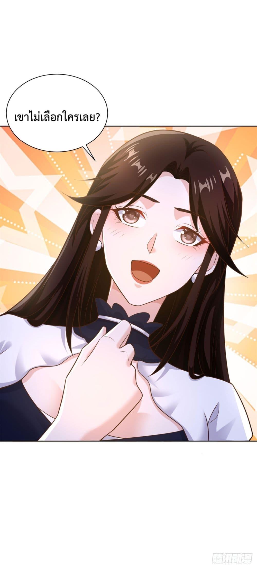 Manga-lc-com อ่านมังงะ อ่านการ์ตูน ออนไลน์ ฟรี City’sStronges ตอนที่ 1 2 3 4 5 6 7 8 9 10 11 12 13 14 ฟรี ไม่มีโฆษณา Manga-lc - อ่าน มังงะ อ่าน การ์ตูน ออนไลน์ อ่านมังงะ ฟรี