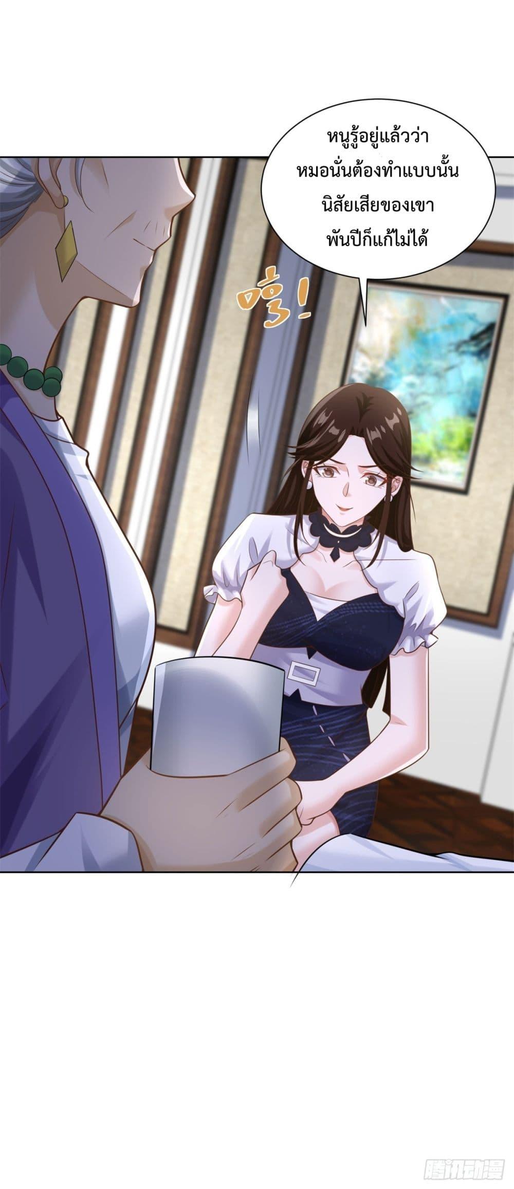 Manga-lc-com อ่านมังงะ อ่านการ์ตูน ออนไลน์ ฟรี City’sStronges ตอนที่ 1 2 3 4 5 6 7 8 9 10 11 12 13 14 ฟรี ไม่มีโฆษณา Manga-lc - อ่าน มังงะ อ่าน การ์ตูน ออนไลน์ อ่านมังงะ ฟรี