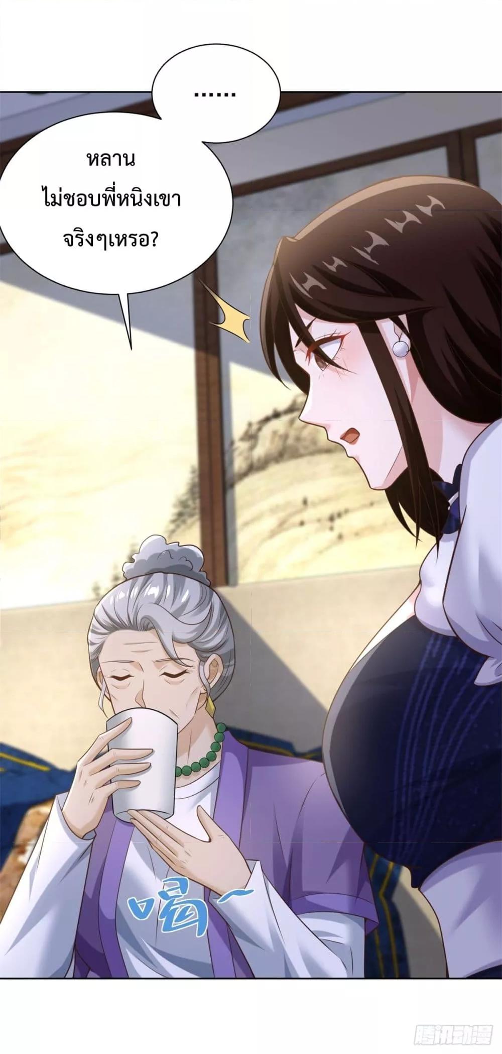 Manga-lc-com อ่านมังงะ อ่านการ์ตูน ออนไลน์ ฟรี City’sStronges ตอนที่ 1 2 3 4 5 6 7 8 9 10 11 12 13 14 ฟรี ไม่มีโฆษณา Manga-lc - อ่าน มังงะ อ่าน การ์ตูน ออนไลน์ อ่านมังงะ ฟรี