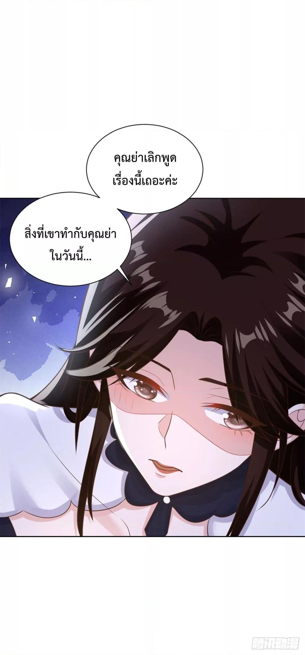 Manga-lc-com อ่านมังงะ อ่านการ์ตูน ออนไลน์ ฟรี City’sStronges ตอนที่ 1 2 3 4 5 6 7 8 9 10 11 12 13 14 ฟรี ไม่มีโฆษณา Manga-lc - อ่าน มังงะ อ่าน การ์ตูน ออนไลน์ อ่านมังงะ ฟรี