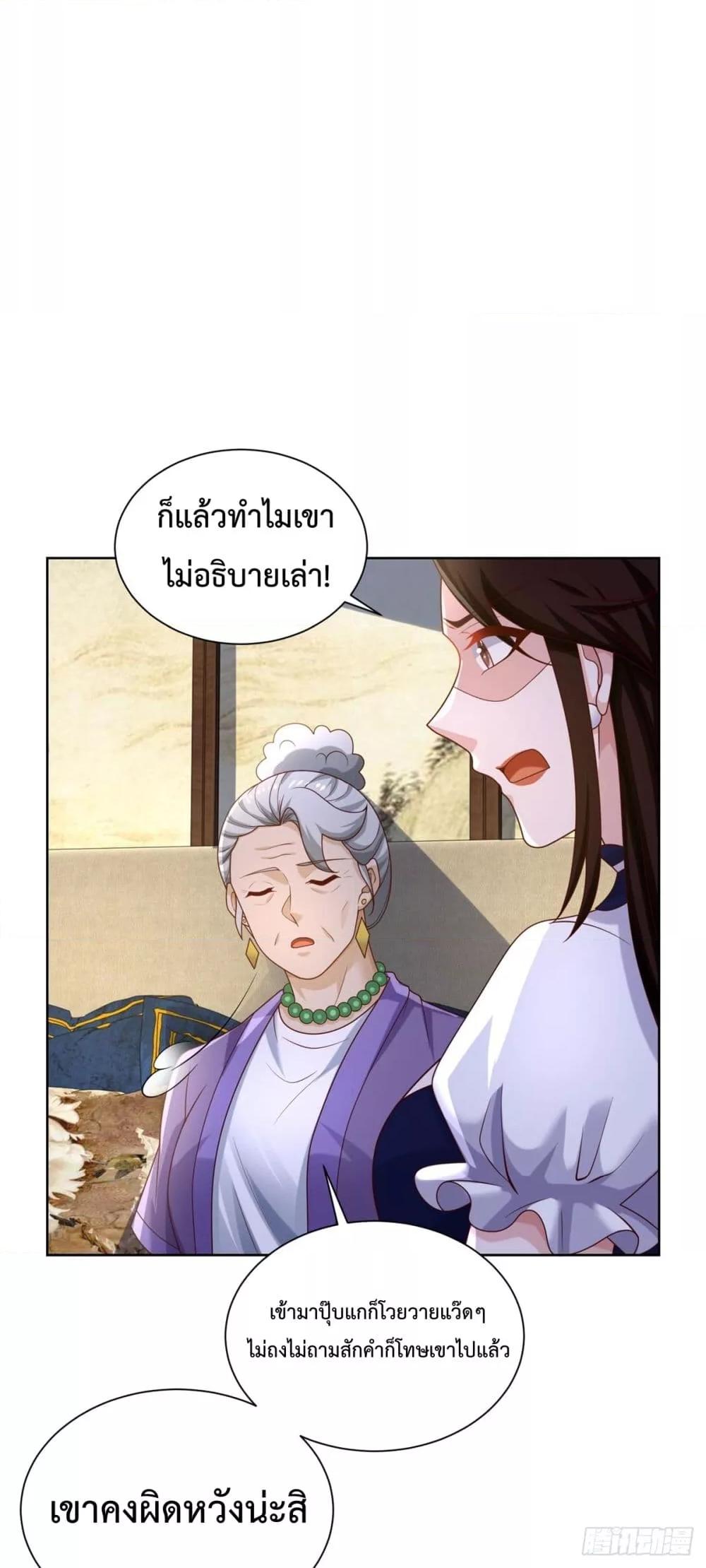 Manga-lc-com อ่านมังงะ อ่านการ์ตูน ออนไลน์ ฟรี City’sStronges ตอนที่ 1 2 3 4 5 6 7 8 9 10 11 12 13 14 ฟรี ไม่มีโฆษณา Manga-lc - อ่าน มังงะ อ่าน การ์ตูน ออนไลน์ อ่านมังงะ ฟรี