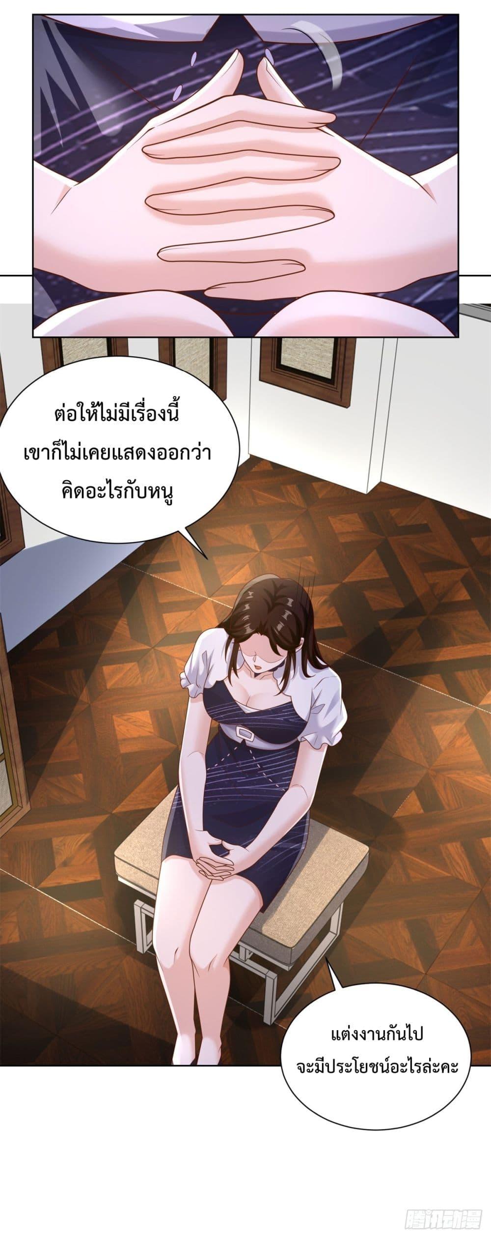 Manga-lc-com อ่านมังงะ อ่านการ์ตูน ออนไลน์ ฟรี City’sStronges ตอนที่ 1 2 3 4 5 6 7 8 9 10 11 12 13 14 ฟรี ไม่มีโฆษณา Manga-lc - อ่าน มังงะ อ่าน การ์ตูน ออนไลน์ อ่านมังงะ ฟรี