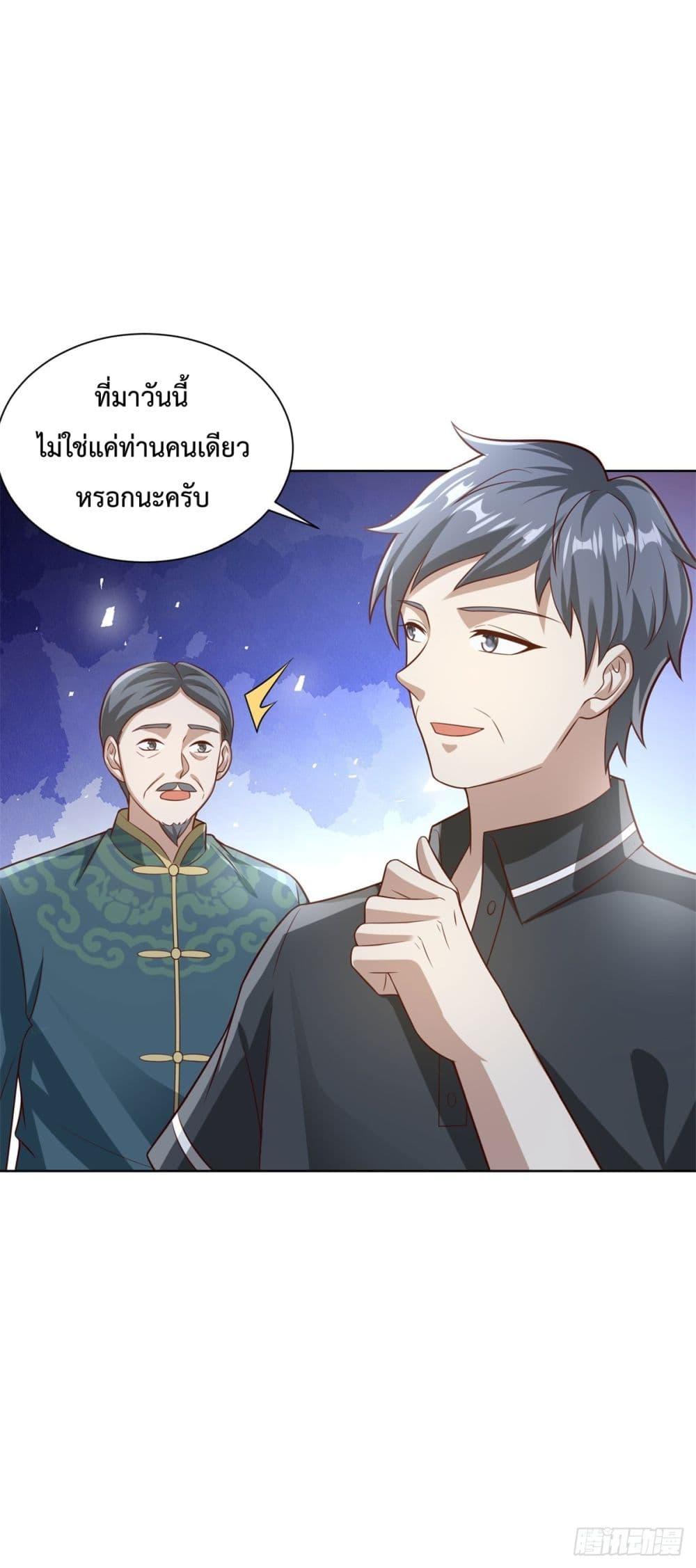 Manga-lc-com อ่านมังงะ อ่านการ์ตูน ออนไลน์ ฟรี City’sStronges ตอนที่ 1 2 3 4 5 6 7 8 9 10 11 12 13 14 ฟรี ไม่มีโฆษณา Manga-lc - อ่าน มังงะ อ่าน การ์ตูน ออนไลน์ อ่านมังงะ ฟรี