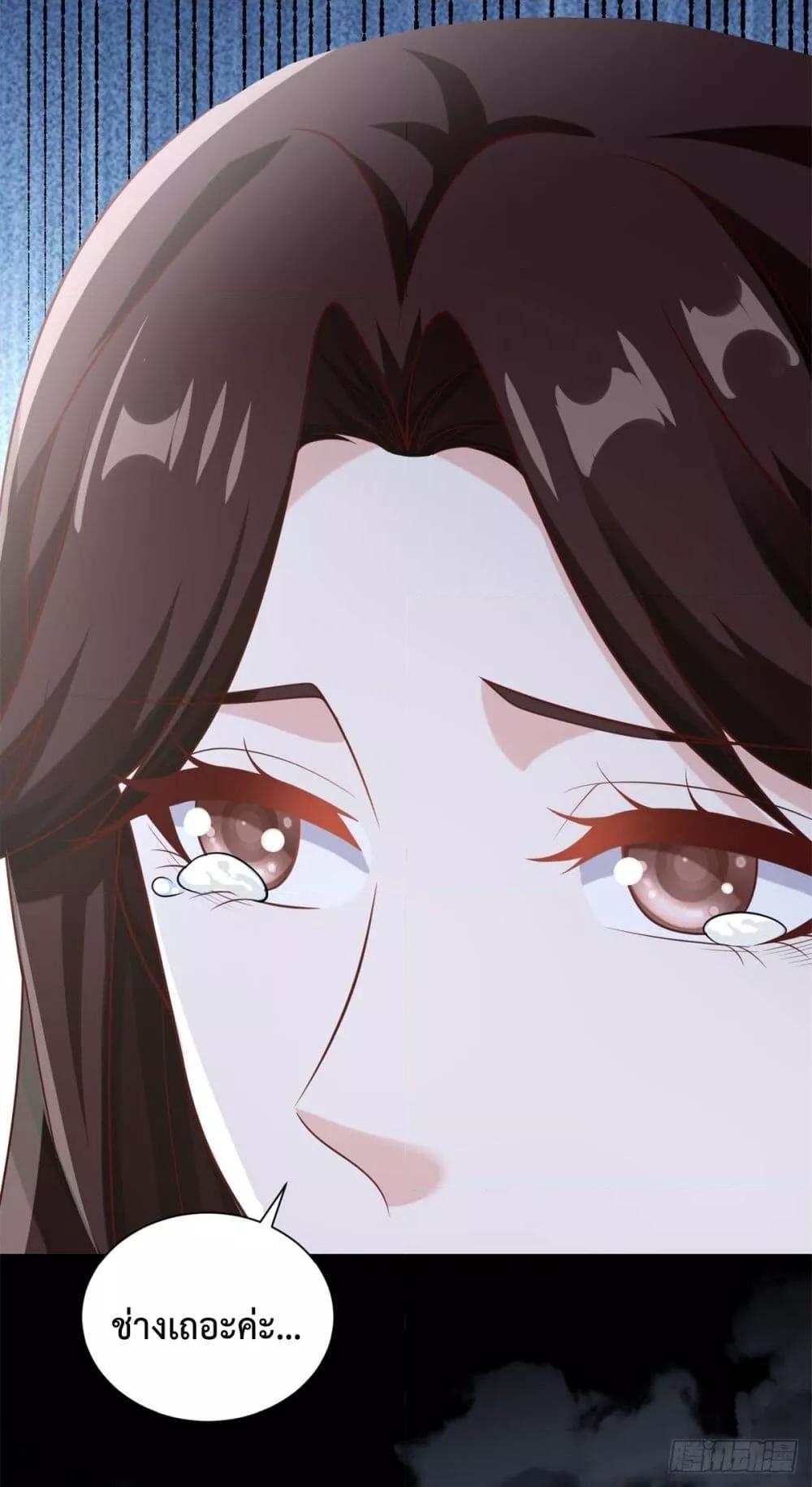 Manga-lc-com อ่านมังงะ อ่านการ์ตูน ออนไลน์ ฟรี City’sStronges ตอนที่ 1 2 3 4 5 6 7 8 9 10 11 12 13 14 ฟรี ไม่มีโฆษณา Manga-lc - อ่าน มังงะ อ่าน การ์ตูน ออนไลน์ อ่านมังงะ ฟรี