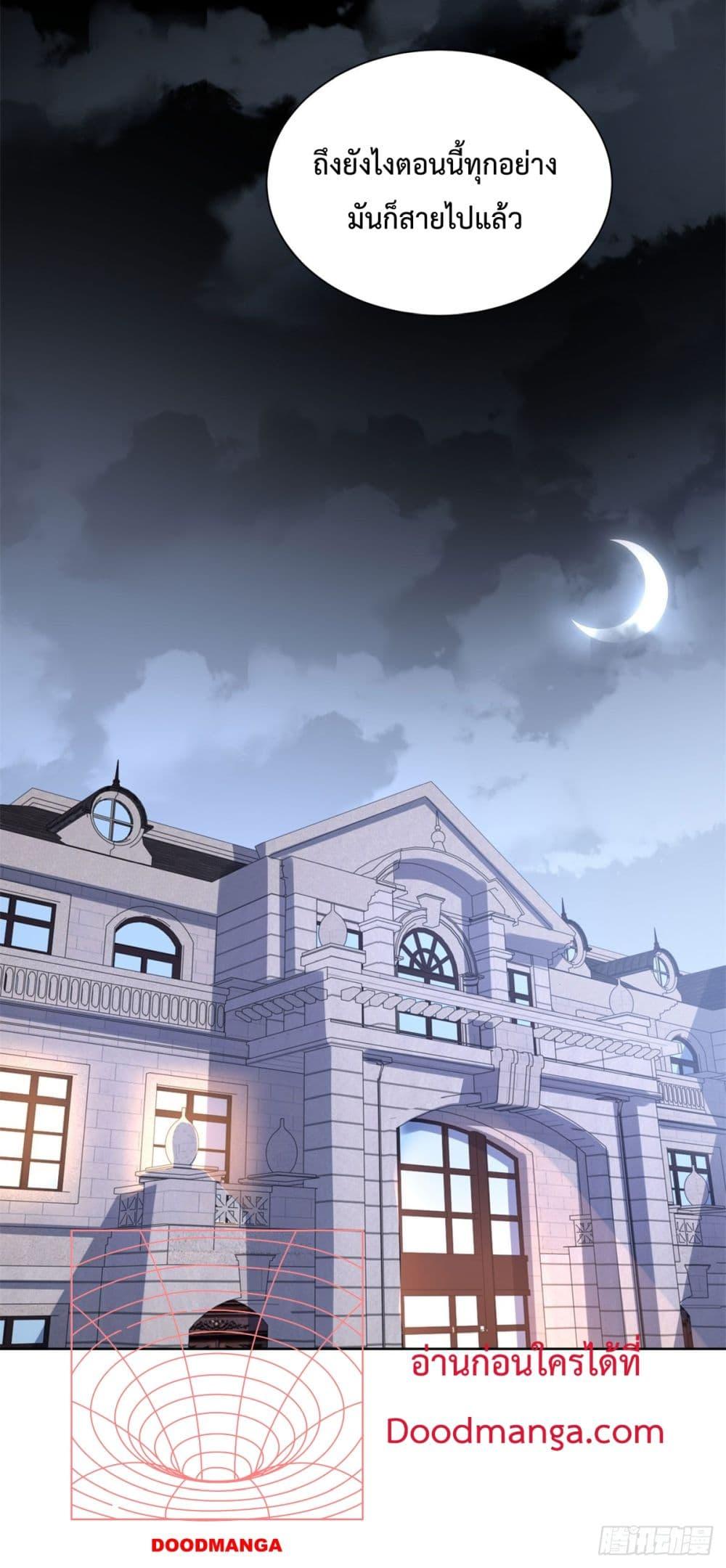 Manga-lc-com อ่านมังงะ อ่านการ์ตูน ออนไลน์ ฟรี City’sStronges ตอนที่ 1 2 3 4 5 6 7 8 9 10 11 12 13 14 ฟรี ไม่มีโฆษณา Manga-lc - อ่าน มังงะ อ่าน การ์ตูน ออนไลน์ อ่านมังงะ ฟรี