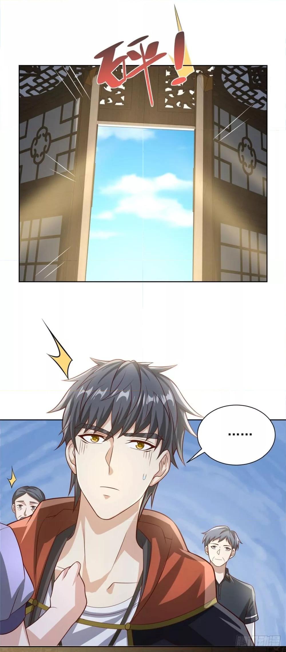 Manga-lc-com อ่านมังงะ อ่านการ์ตูน ออนไลน์ ฟรี City’sStronges ตอนที่ 1 2 3 4 5 6 7 8 9 10 11 12 13 14 ฟรี ไม่มีโฆษณา Manga-lc - อ่าน มังงะ อ่าน การ์ตูน ออนไลน์ อ่านมังงะ ฟรี