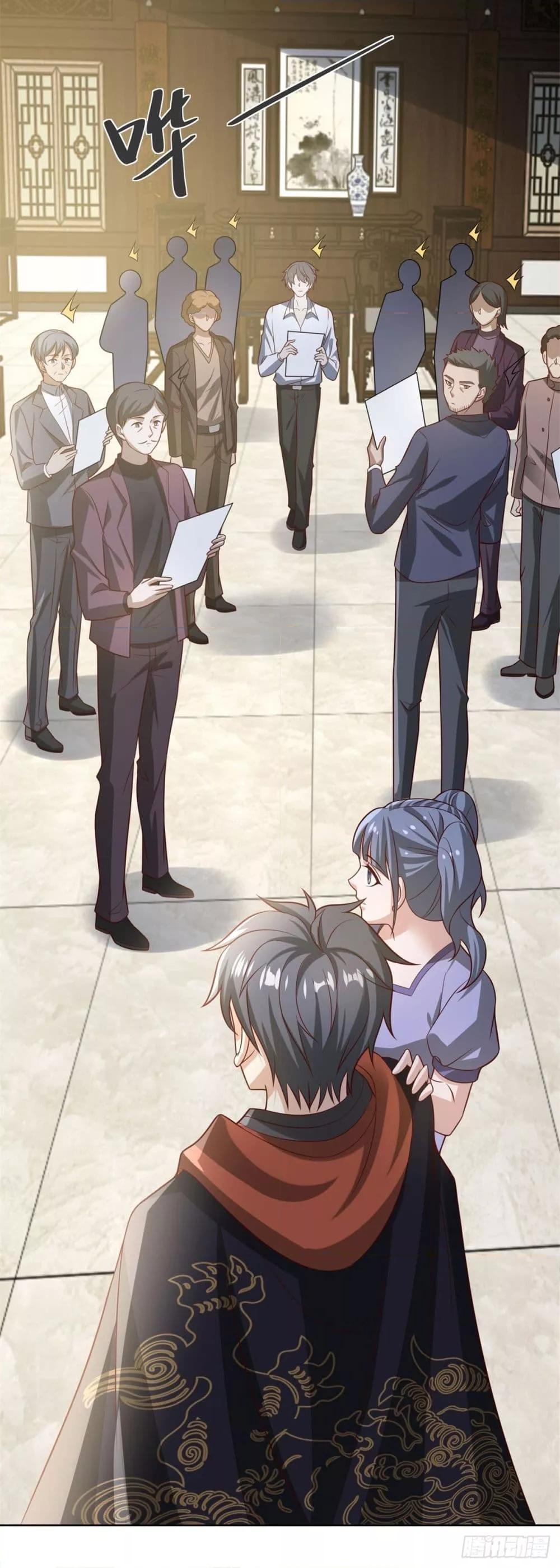 Manga-lc-com อ่านมังงะ อ่านการ์ตูน ออนไลน์ ฟรี City’sStronges ตอนที่ 1 2 3 4 5 6 7 8 9 10 11 12 13 14 ฟรี ไม่มีโฆษณา Manga-lc - อ่าน มังงะ อ่าน การ์ตูน ออนไลน์ อ่านมังงะ ฟรี