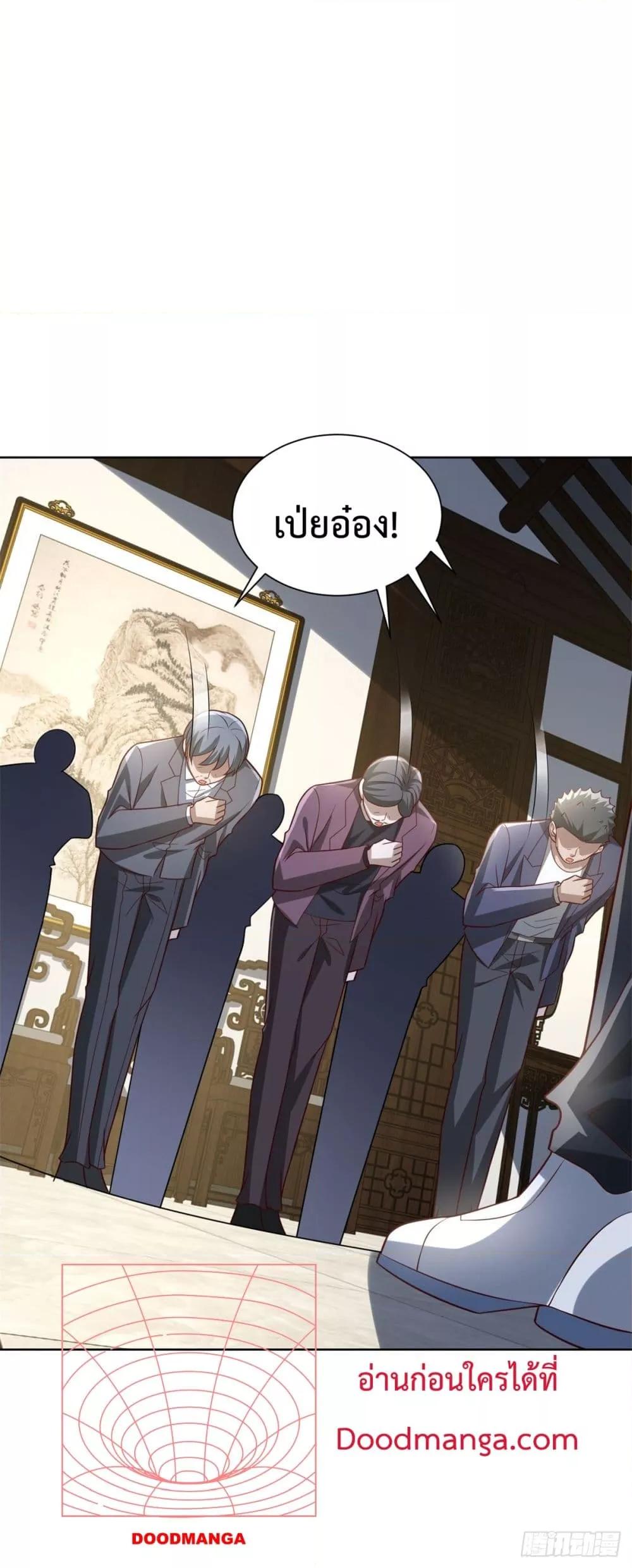 Manga-lc-com อ่านมังงะ อ่านการ์ตูน ออนไลน์ ฟรี City’sStronges ตอนที่ 1 2 3 4 5 6 7 8 9 10 11 12 13 14 ฟรี ไม่มีโฆษณา Manga-lc - อ่าน มังงะ อ่าน การ์ตูน ออนไลน์ อ่านมังงะ ฟรี