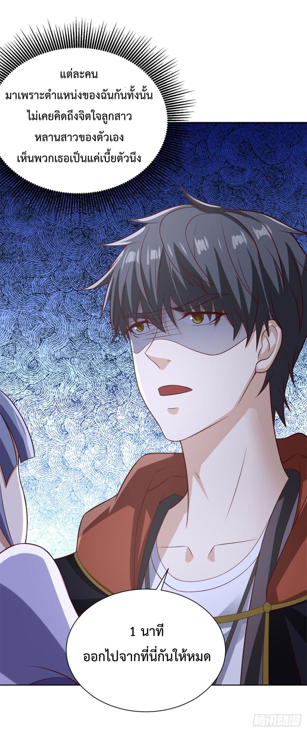 Manga-lc-com อ่านมังงะ อ่านการ์ตูน ออนไลน์ ฟรี City’sStronges ตอนที่ 1 2 3 4 5 6 7 8 9 10 11 12 13 14 ฟรี ไม่มีโฆษณา Manga-lc - อ่าน มังงะ อ่าน การ์ตูน ออนไลน์ อ่านมังงะ ฟรี