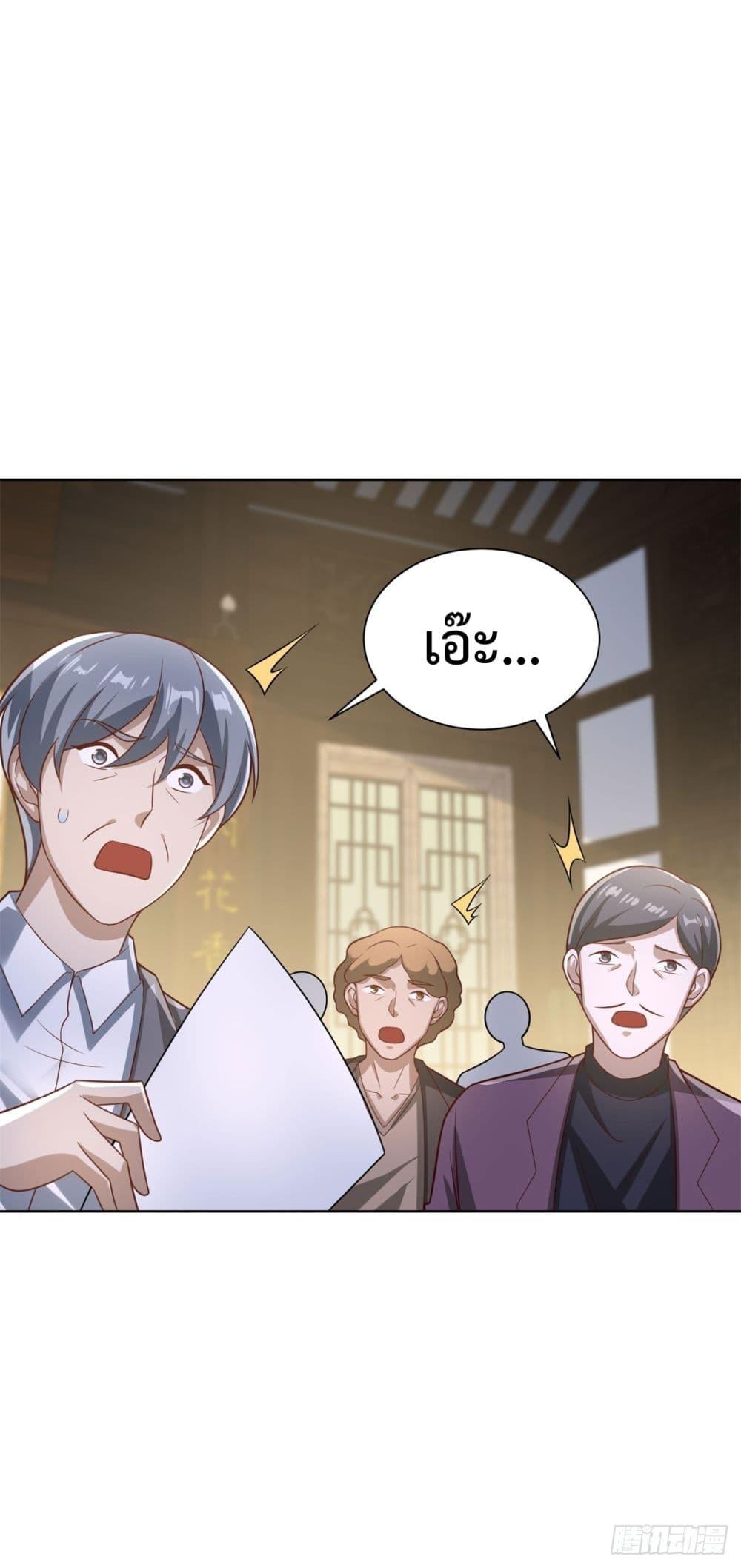 Manga-lc-com อ่านมังงะ อ่านการ์ตูน ออนไลน์ ฟรี City’sStronges ตอนที่ 1 2 3 4 5 6 7 8 9 10 11 12 13 14 ฟรี ไม่มีโฆษณา Manga-lc - อ่าน มังงะ อ่าน การ์ตูน ออนไลน์ อ่านมังงะ ฟรี