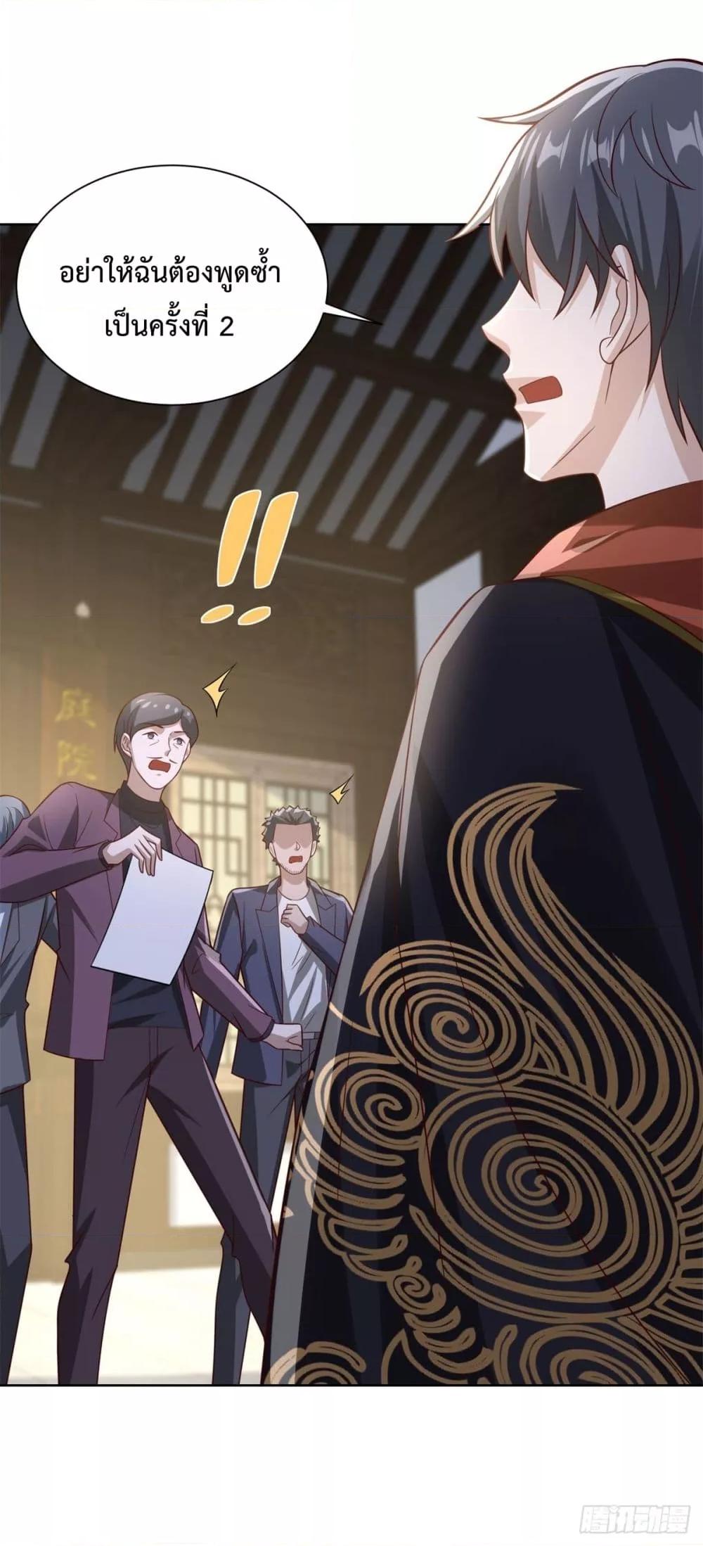 Manga-lc-com อ่านมังงะ อ่านการ์ตูน ออนไลน์ ฟรี City’sStronges ตอนที่ 1 2 3 4 5 6 7 8 9 10 11 12 13 14 ฟรี ไม่มีโฆษณา Manga-lc - อ่าน มังงะ อ่าน การ์ตูน ออนไลน์ อ่านมังงะ ฟรี