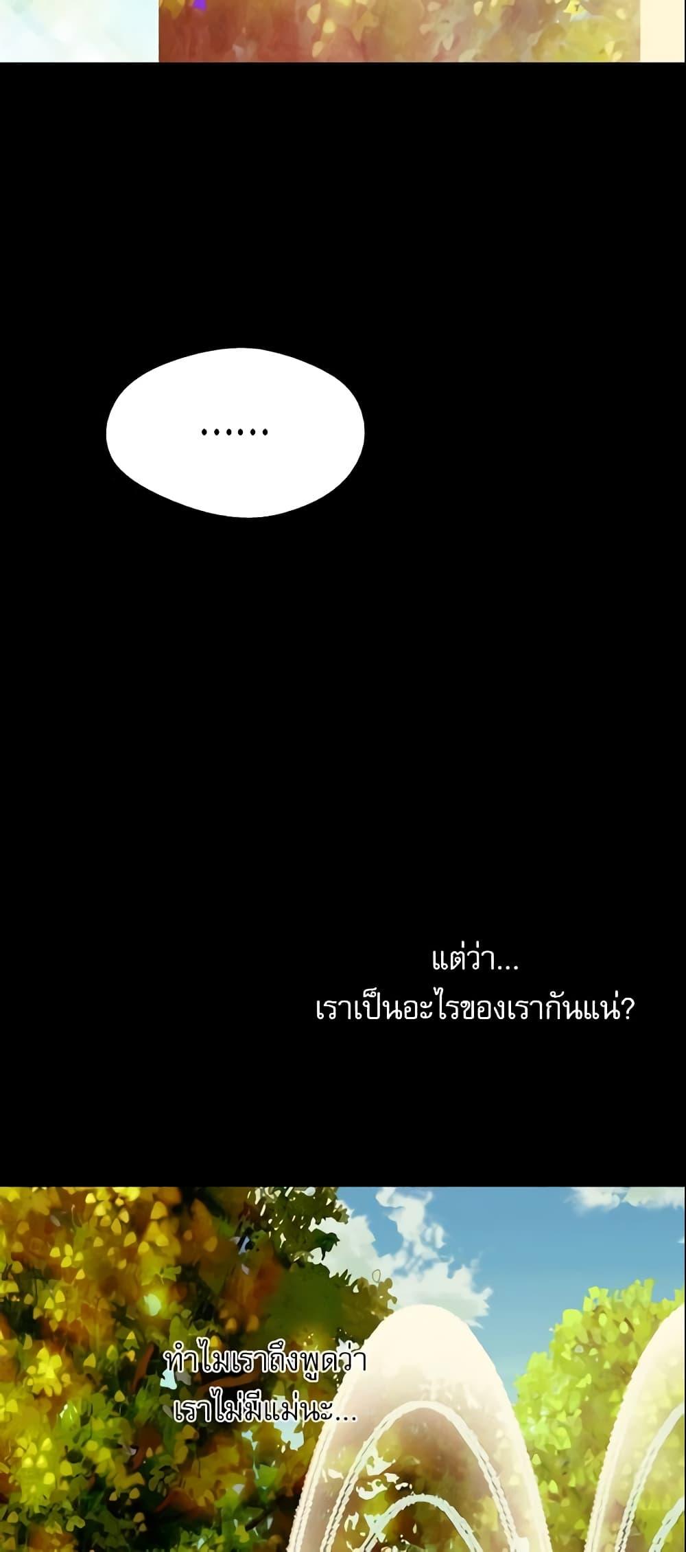 Manga-lc-com อ่านมังงะ อ่านการ์ตูน ออนไลน์ ฟรี Daughter of the Emperor ตอนที่ 1 2 3 4 5 6 7 8 9 10 11 12 13 14 ฟรี ไม่มีโฆษณา Manga-lc - อ่าน มังงะ อ่าน การ์ตูน ออนไลน์ อ่านมังงะ ฟรี