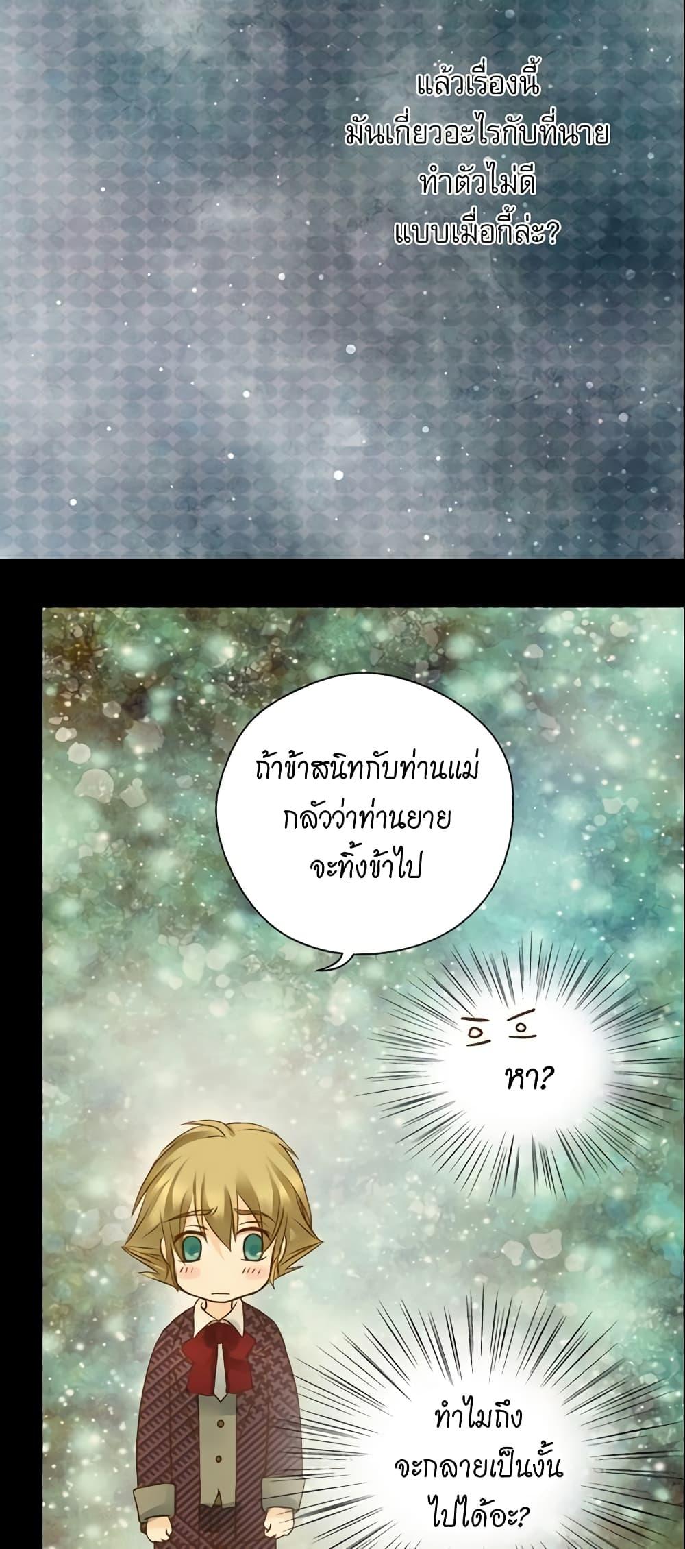 Manga-lc-com อ่านมังงะ อ่านการ์ตูน ออนไลน์ ฟรี Daughter of the Emperor ตอนที่ 1 2 3 4 5 6 7 8 9 10 11 12 13 14 ฟรี ไม่มีโฆษณา Manga-lc - อ่าน มังงะ อ่าน การ์ตูน ออนไลน์ อ่านมังงะ ฟรี