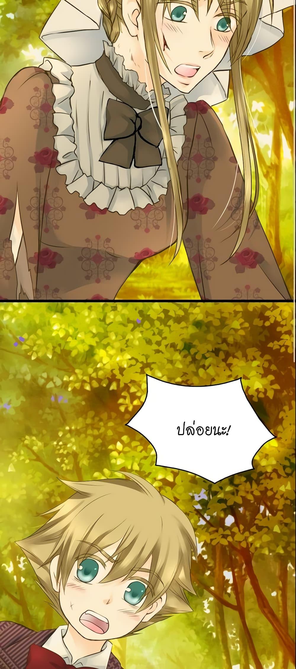 Manga-lc-com อ่านมังงะ อ่านการ์ตูน ออนไลน์ ฟรี Daughter of the Emperor ตอนที่ 1 2 3 4 5 6 7 8 9 10 11 12 13 14 ฟรี ไม่มีโฆษณา Manga-lc - อ่าน มังงะ อ่าน การ์ตูน ออนไลน์ อ่านมังงะ ฟรี