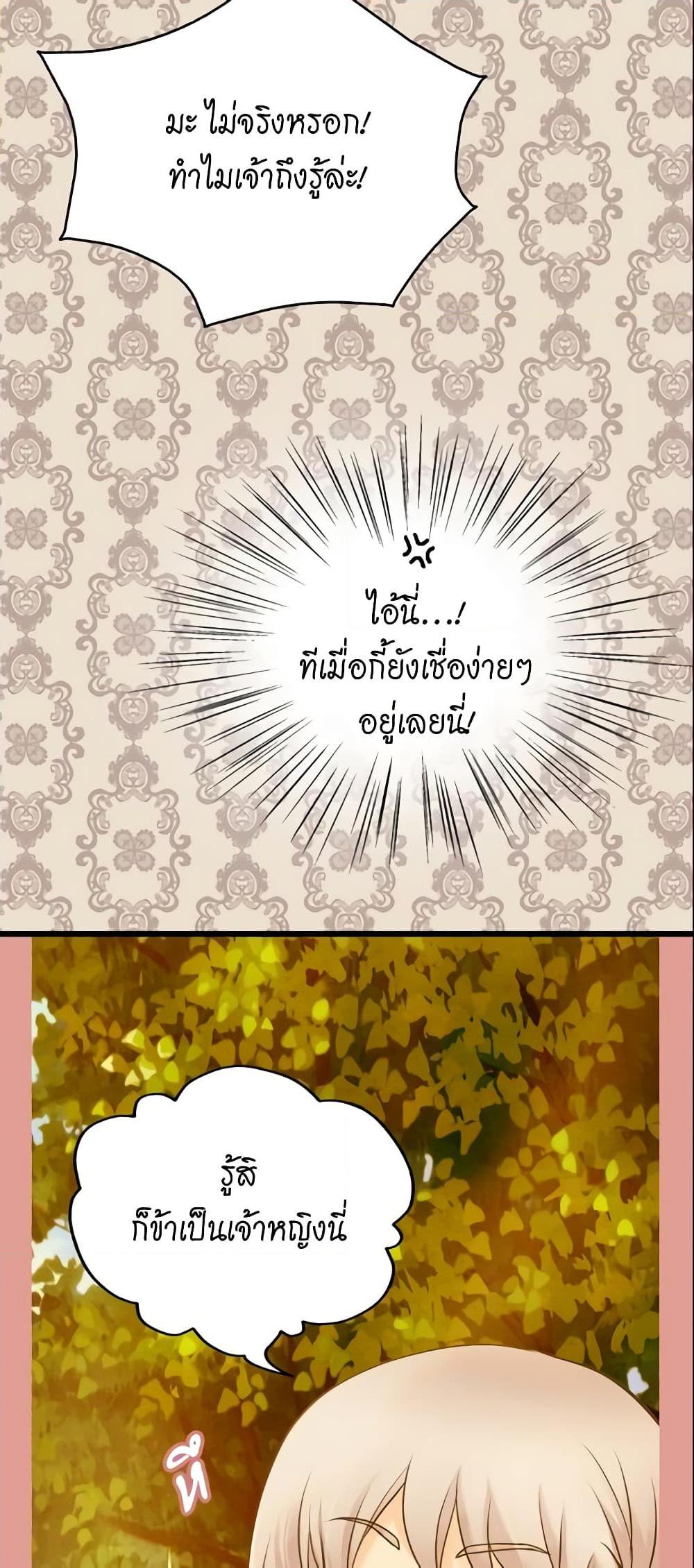 Manga-lc-com อ่านมังงะ อ่านการ์ตูน ออนไลน์ ฟรี Daughter of the Emperor ตอนที่ 1 2 3 4 5 6 7 8 9 10 11 12 13 14 ฟรี ไม่มีโฆษณา Manga-lc - อ่าน มังงะ อ่าน การ์ตูน ออนไลน์ อ่านมังงะ ฟรี