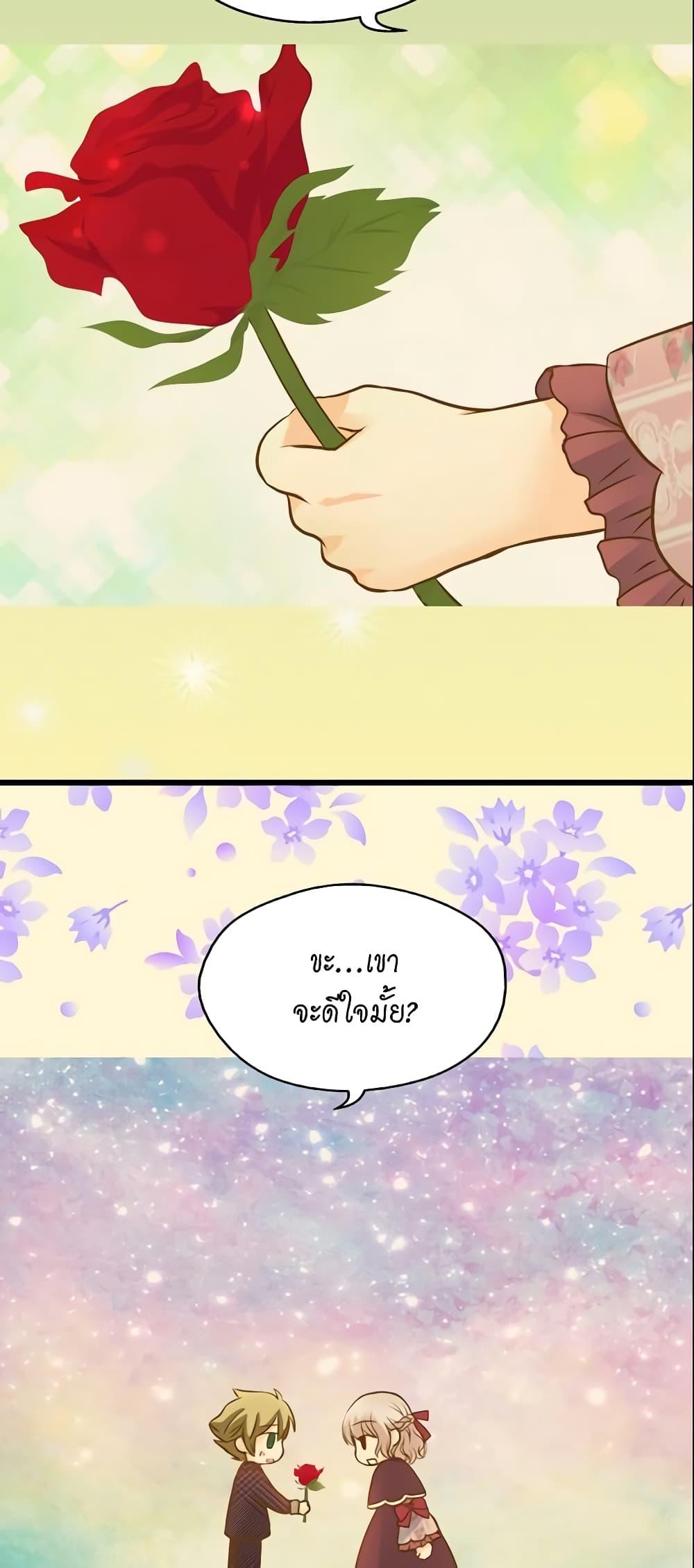 Manga-lc-com อ่านมังงะ อ่านการ์ตูน ออนไลน์ ฟรี Daughter of the Emperor ตอนที่ 1 2 3 4 5 6 7 8 9 10 11 12 13 14 ฟรี ไม่มีโฆษณา Manga-lc - อ่าน มังงะ อ่าน การ์ตูน ออนไลน์ อ่านมังงะ ฟรี