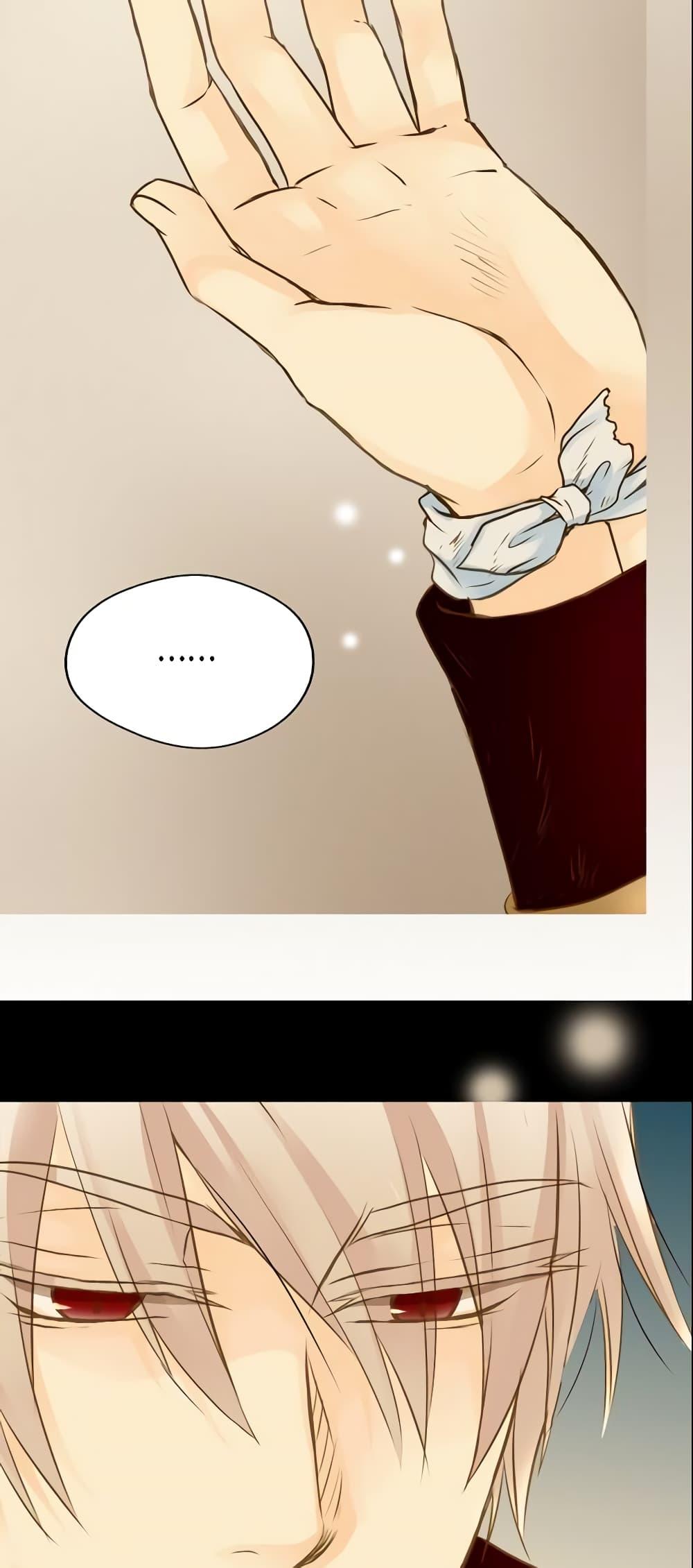Manga-lc-com อ่านมังงะ อ่านการ์ตูน ออนไลน์ ฟรี Daughter of the Emperor ตอนที่ 1 2 3 4 5 6 7 8 9 10 11 12 13 14 ฟรี ไม่มีโฆษณา Manga-lc - อ่าน มังงะ อ่าน การ์ตูน ออนไลน์ อ่านมังงะ ฟรี