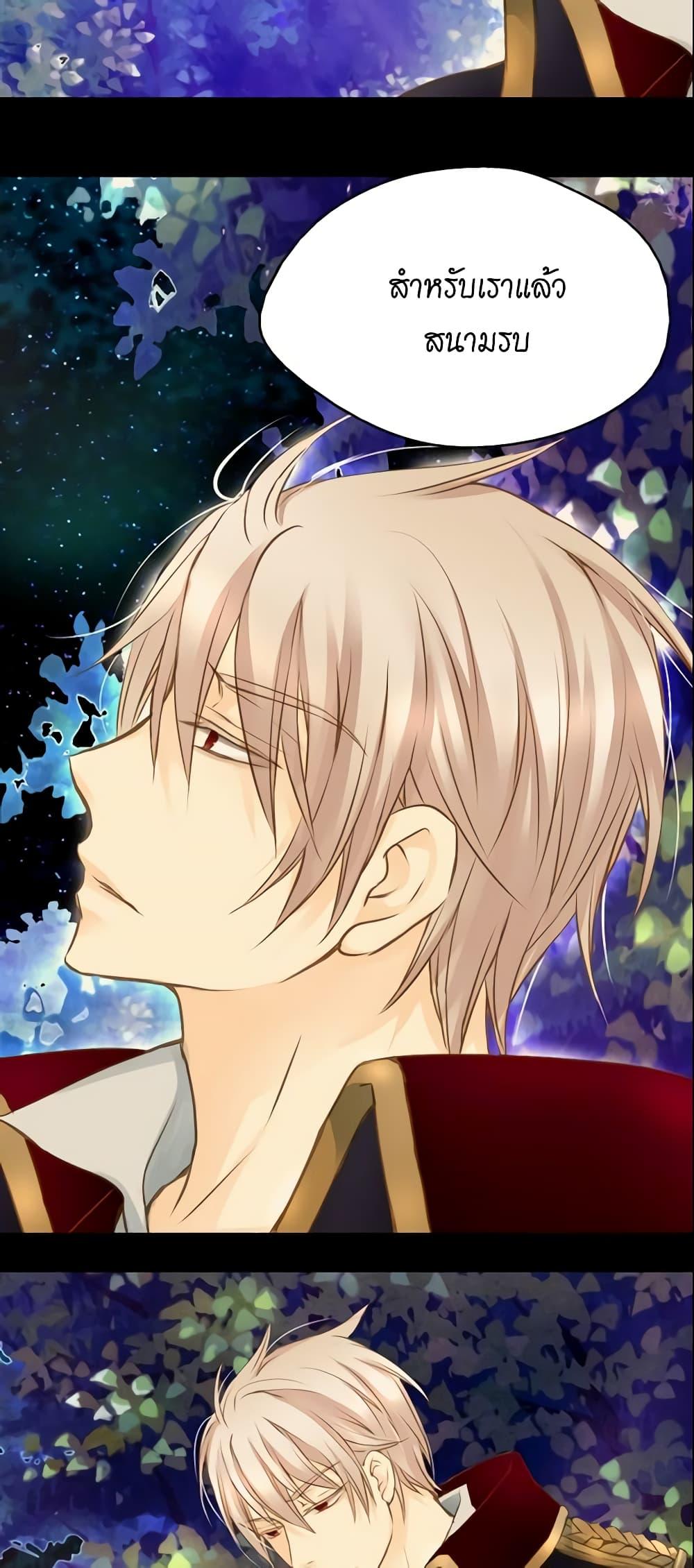 Manga-lc-com อ่านมังงะ อ่านการ์ตูน ออนไลน์ ฟรี Daughter of the Emperor ตอนที่ 1 2 3 4 5 6 7 8 9 10 11 12 13 14 ฟรี ไม่มีโฆษณา Manga-lc - อ่าน มังงะ อ่าน การ์ตูน ออนไลน์ อ่านมังงะ ฟรี