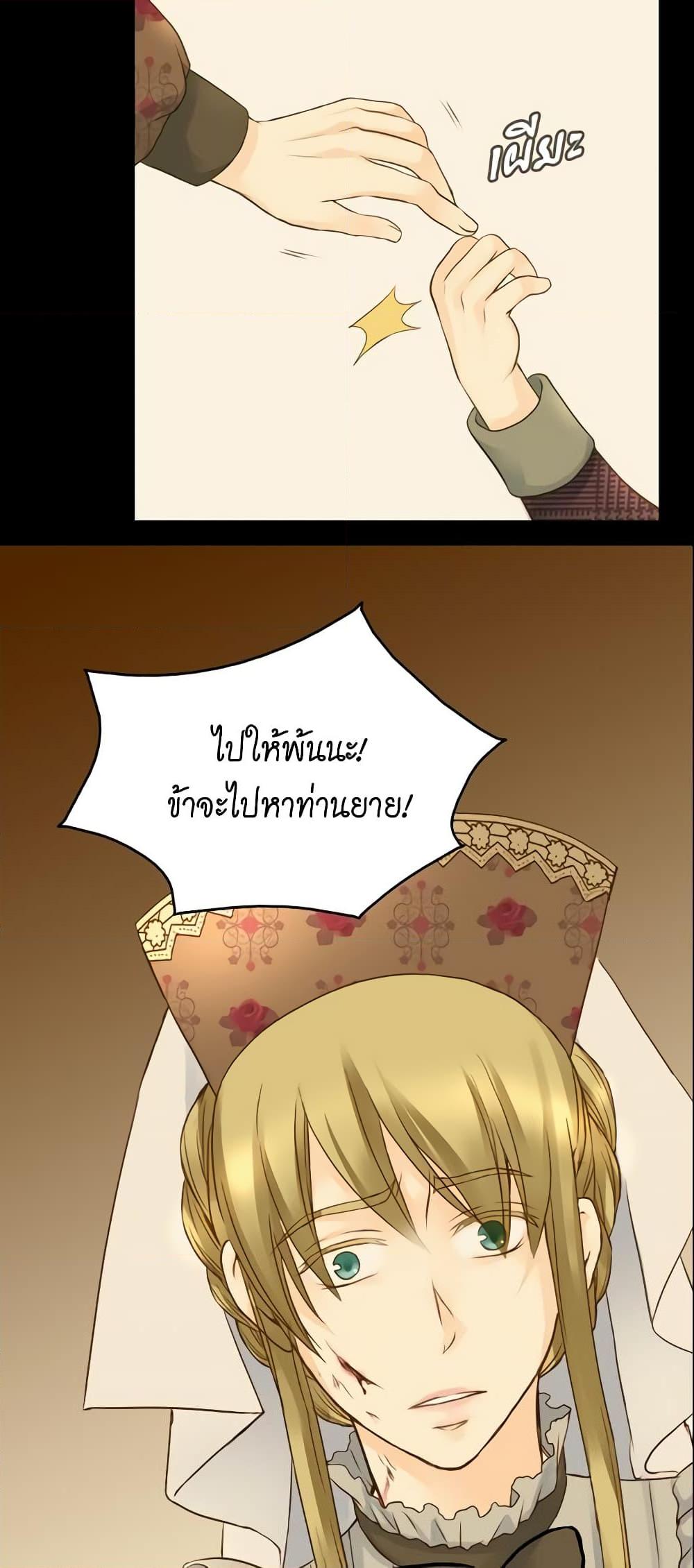 Manga-lc-com อ่านมังงะ อ่านการ์ตูน ออนไลน์ ฟรี Daughter of the Emperor ตอนที่ 1 2 3 4 5 6 7 8 9 10 11 12 13 14 ฟรี ไม่มีโฆษณา Manga-lc - อ่าน มังงะ อ่าน การ์ตูน ออนไลน์ อ่านมังงะ ฟรี