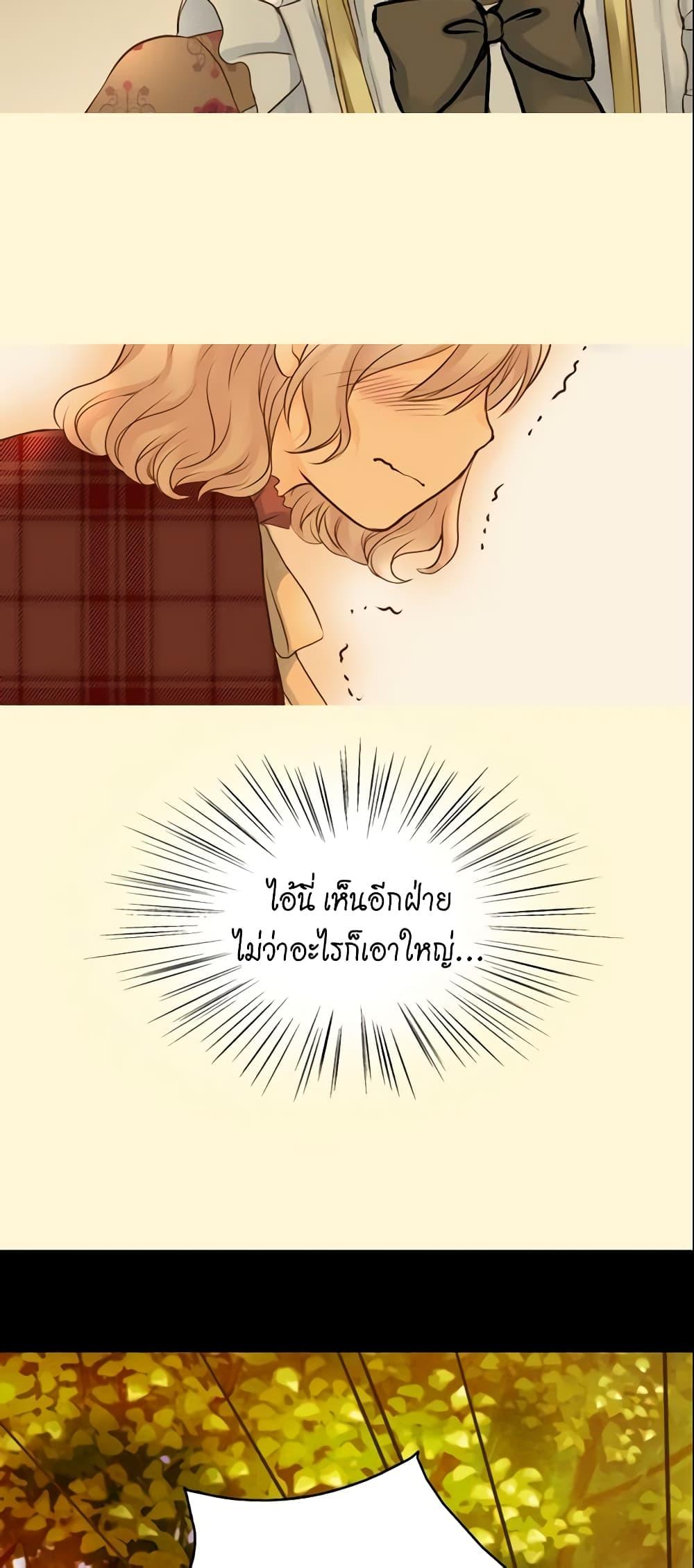 Manga-lc-com อ่านมังงะ อ่านการ์ตูน ออนไลน์ ฟรี Daughter of the Emperor ตอนที่ 1 2 3 4 5 6 7 8 9 10 11 12 13 14 ฟรี ไม่มีโฆษณา Manga-lc - อ่าน มังงะ อ่าน การ์ตูน ออนไลน์ อ่านมังงะ ฟรี
