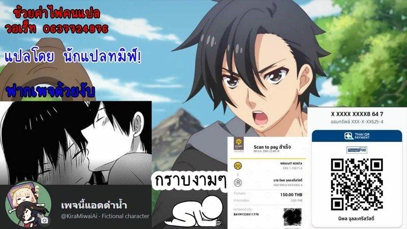 Doujin-Lc- อ่าน โดจิน มังฮวา เกาหลี ญี่ปุ่น จีน แปลไทย โดจิน  เบียดไม่ว่า เสียบไม่ทน ตอนที่ 1 2 3 4 5 6 7 8 9 10 11 12 13 14 ฟรี ไม่มีโฆษณา อ่าน โดจิน Manhwa เกาหลี ญี่ปุ่น จีน เรามีครบ คัดมาให้เน้นๆ โดจิน 18+ รับประกันความฟินโดย  Doujin Lc