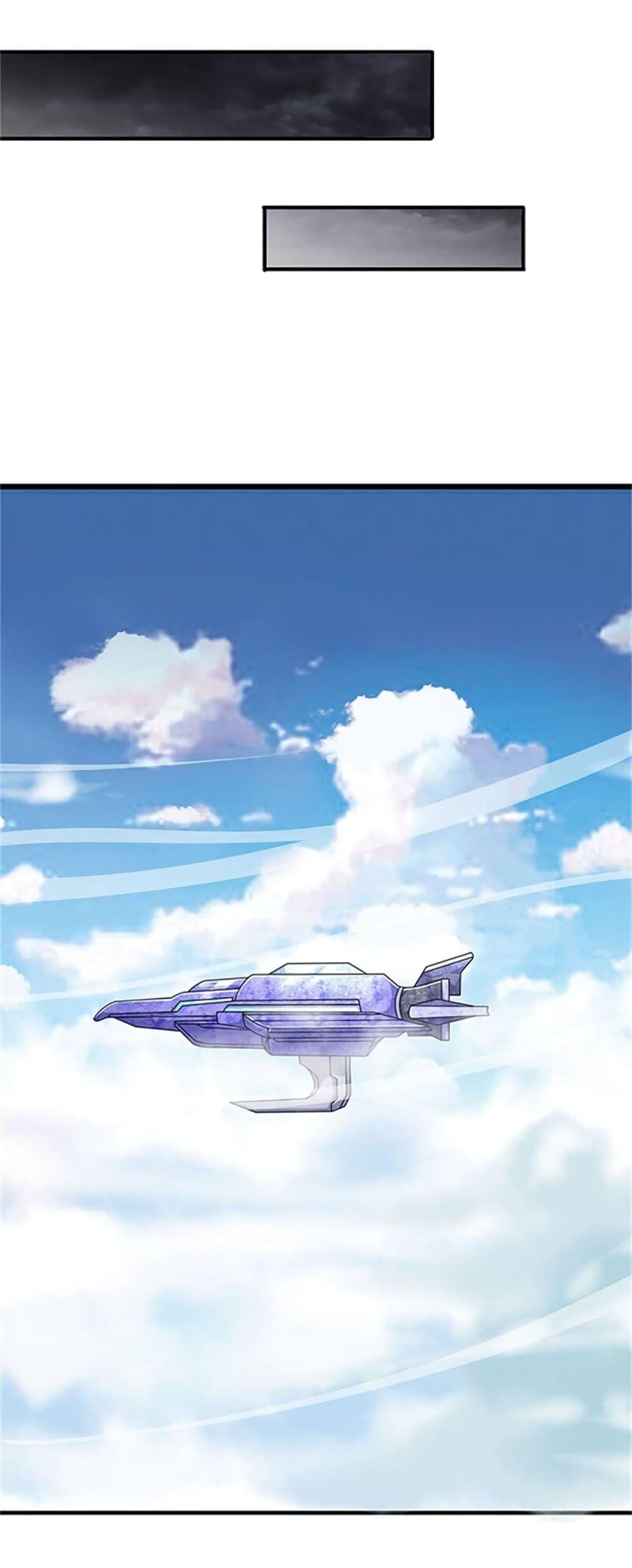 Manga-lc-com อ่านมังงะ อ่านการ์ตูน ออนไลน์ ฟรี Eternal god King ตอนที่ 1 2 3 4 5 6 7 8 9 10 11 12 13 14 ฟรี ไม่มีโฆษณา Manga-lc - อ่าน มังงะ อ่าน การ์ตูน ออนไลน์ อ่านมังงะ ฟรี