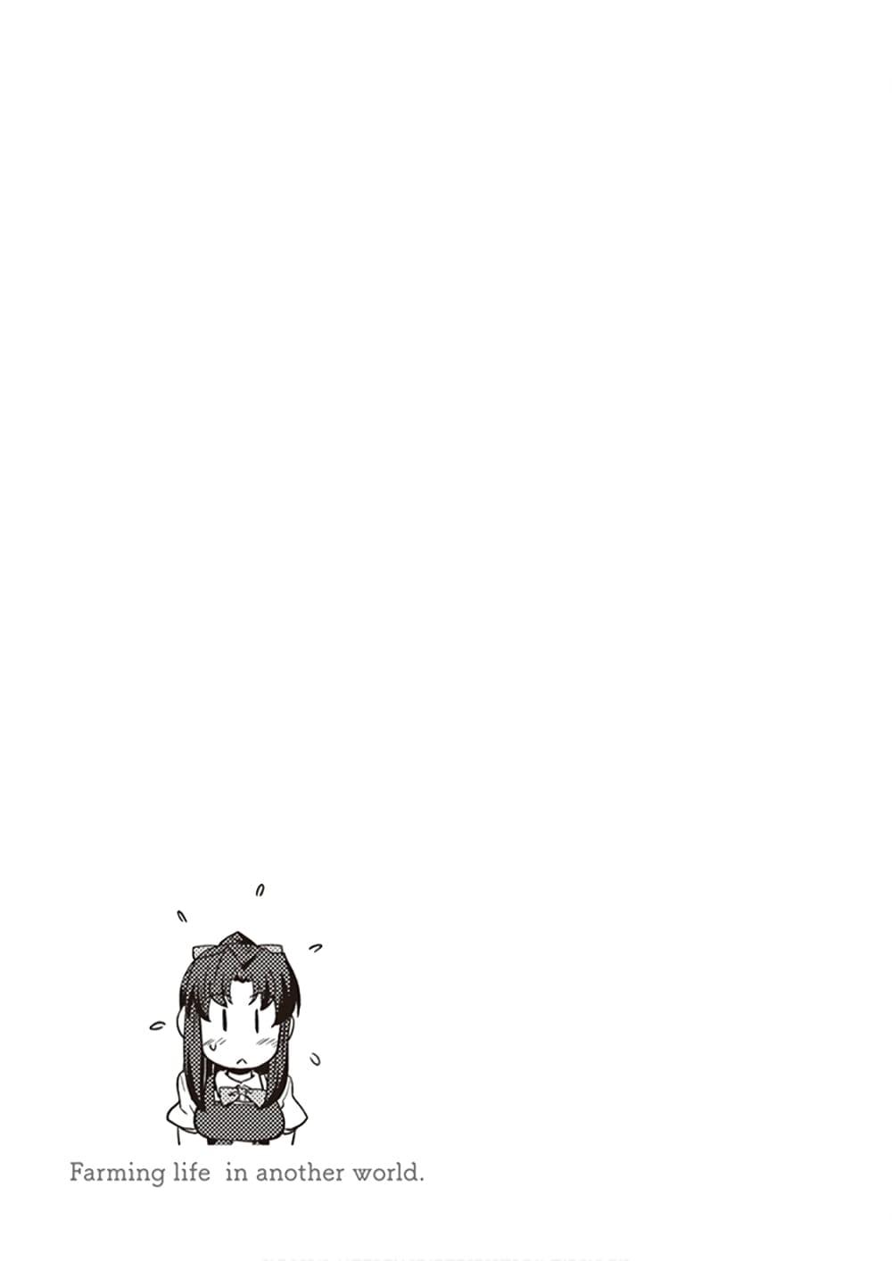 Manga-lc-com อ่านมังงะ อ่านการ์ตูน ออนไลน์ ฟรี Isekai Nonbiri Nouka ตอนที่ 1 2 3 4 5 6 7 8 9 10 11 12 13 14 ฟรี ไม่มีโฆษณา Manga-lc - อ่าน มังงะ อ่าน การ์ตูน ออนไลน์ อ่านมังงะ ฟรี