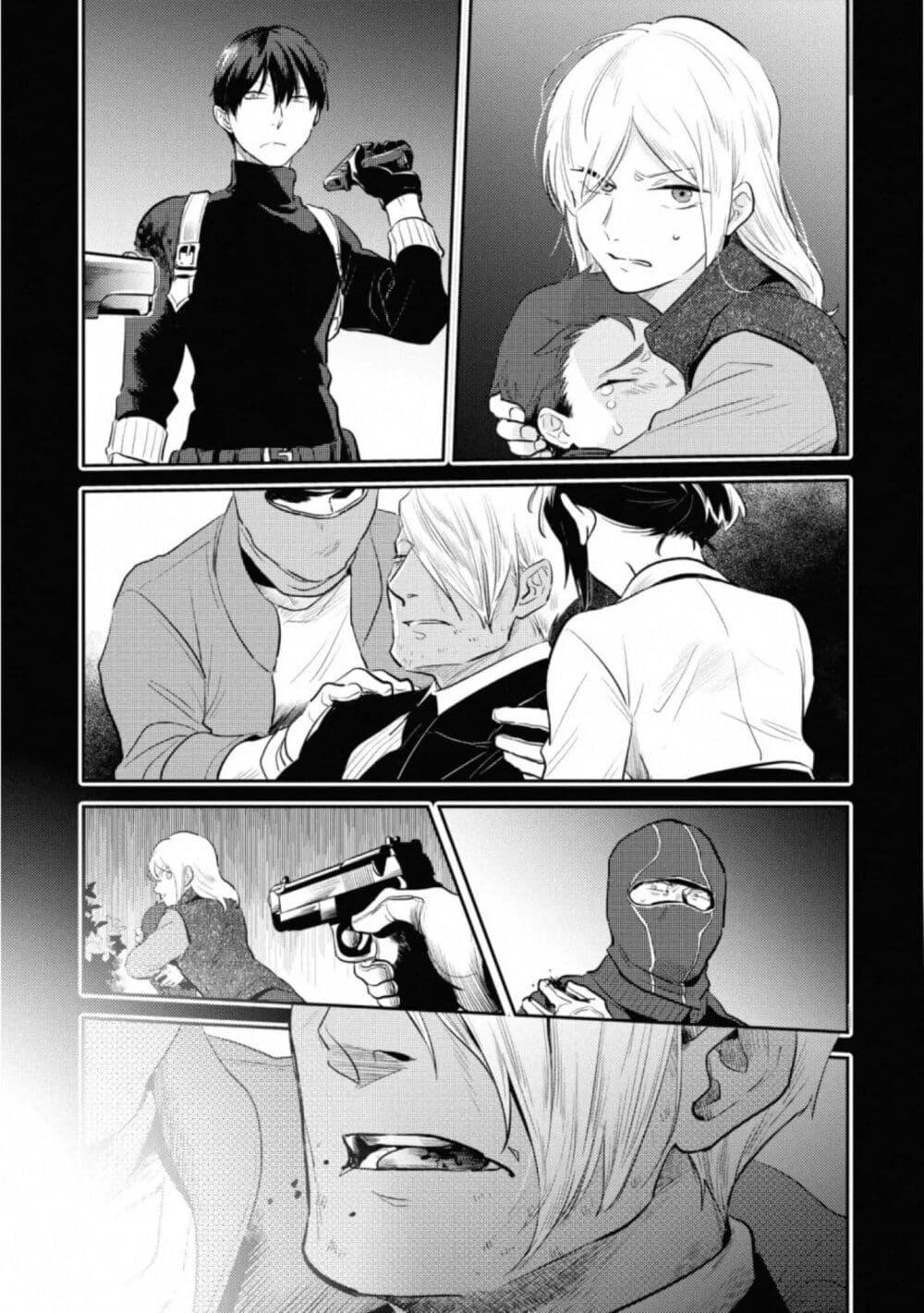 Manga-lc-com อ่านมังงะ อ่านการ์ตูน ออนไลน์ ฟรี Koroshi Ai ตอนที่ 1 2 3 4 5 6 7 8 9 10 11 12 13 14 ฟรี ไม่มีโฆษณา Manga-lc - อ่าน มังงะ อ่าน การ์ตูน ออนไลน์ อ่านมังงะ ฟรี