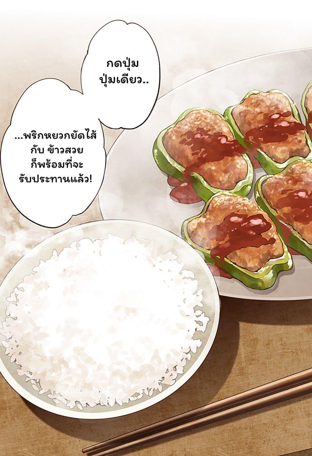 Manga-lc-com อ่านมังงะ อ่านการ์ตูน ออนไลน์ ฟรี Set it and Forget it ตอนที่ 1 2 3 4 5 6 7 8 9 10 11 12 13 14 ฟรี ไม่มีโฆษณา Manga-lc - อ่าน มังงะ อ่าน การ์ตูน ออนไลน์ อ่านมังงะ ฟรี