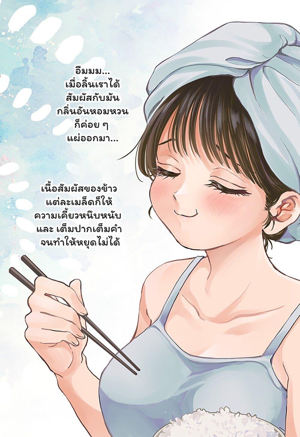 Manga-lc-com อ่านมังงะ อ่านการ์ตูน ออนไลน์ ฟรี Set it and Forget it ตอนที่ 1 2 3 4 5 6 7 8 9 10 11 12 13 14 ฟรี ไม่มีโฆษณา Manga-lc - อ่าน มังงะ อ่าน การ์ตูน ออนไลน์ อ่านมังงะ ฟรี