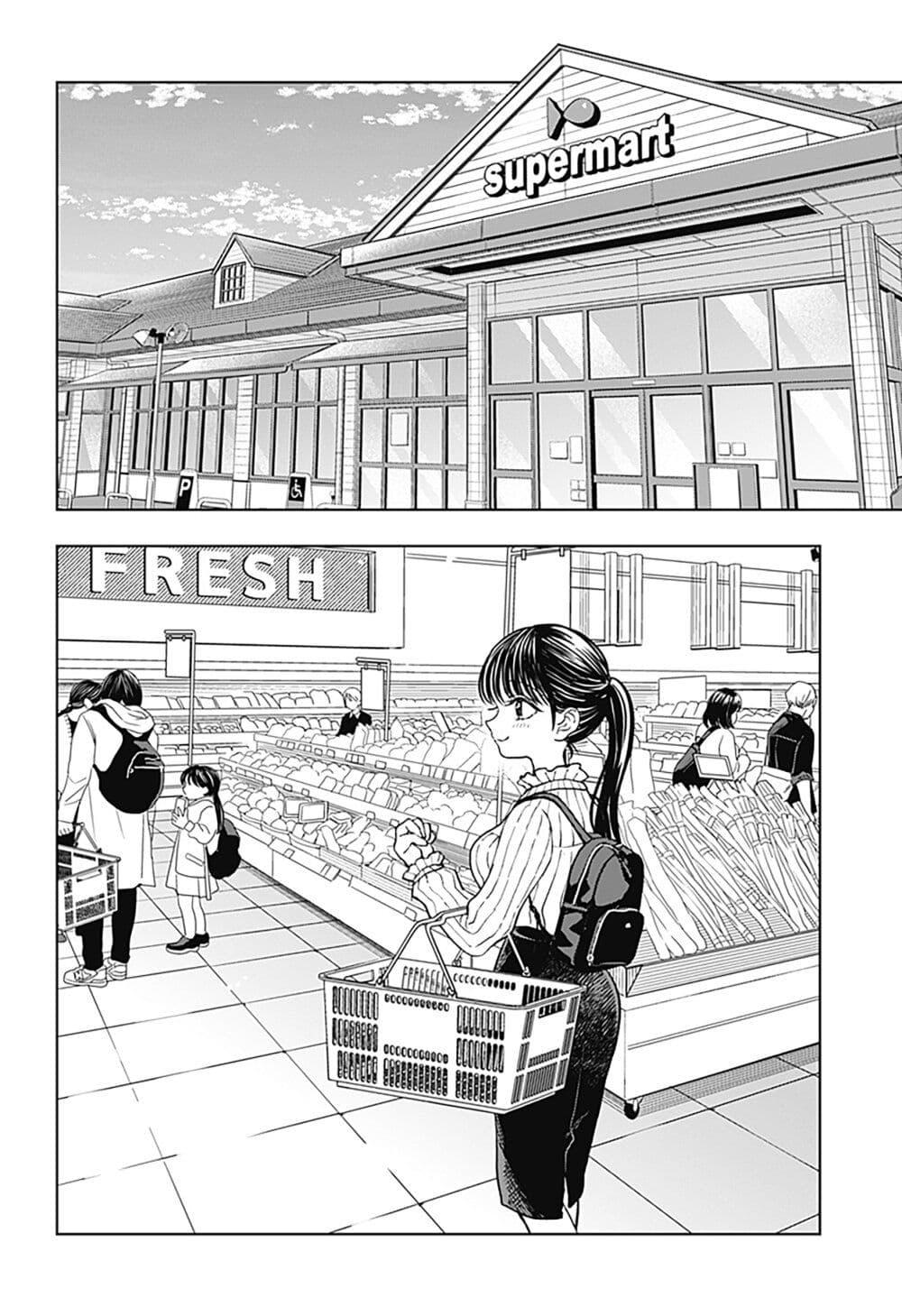 Manga-lc-com อ่านมังงะ อ่านการ์ตูน ออนไลน์ ฟรี Set it and Forget it ตอนที่ 1 2 3 4 5 6 7 8 9 10 11 12 13 14 ฟรี ไม่มีโฆษณา Manga-lc - อ่าน มังงะ อ่าน การ์ตูน ออนไลน์ อ่านมังงะ ฟรี
