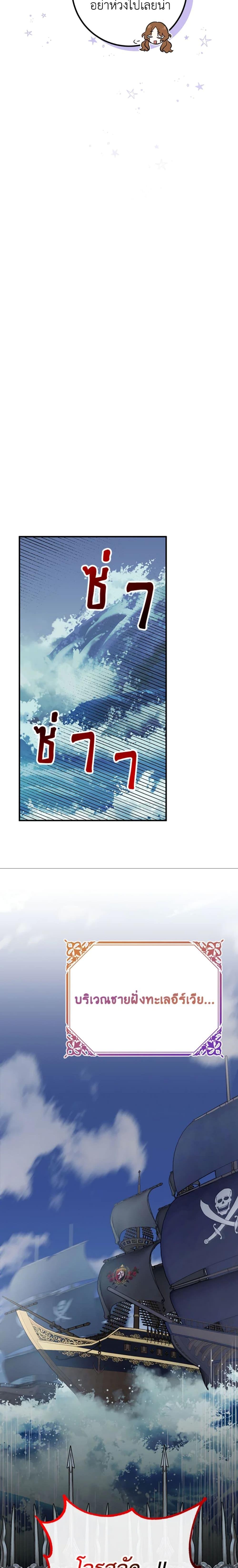 Manga-lc-com อ่านมังงะ อ่านการ์ตูน ออนไลน์ ฟรี Doctor Resignation ตอนที่ 1 2 3 4 5 6 7 8 9 10 11 12 13 14 ฟรี ไม่มีโฆษณา Manga-lc - อ่าน มังงะ อ่าน การ์ตูน ออนไลน์ อ่านมังงะ ฟรี