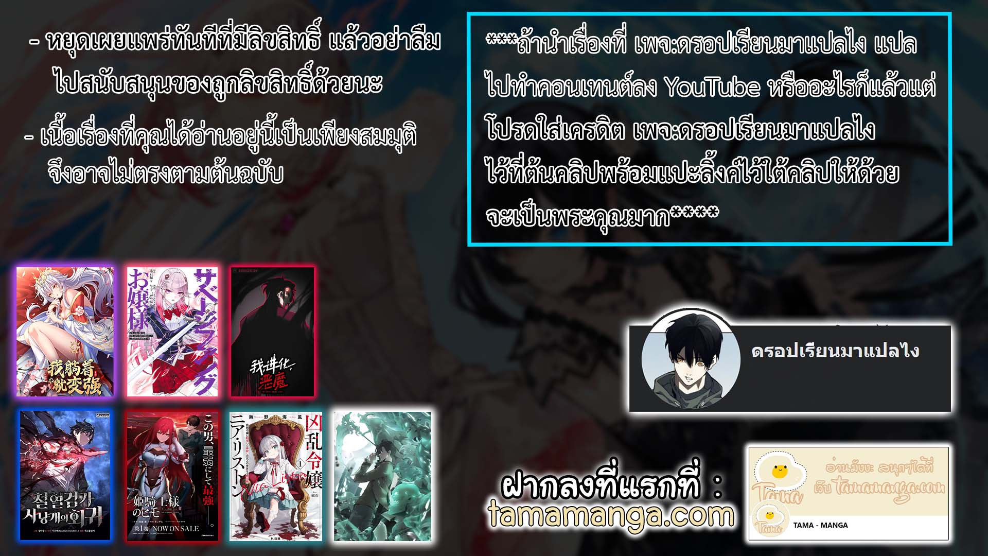 Doujin-Lc- อ่าน โดจิน มังฮวา เกาหลี ญี่ปุ่น จีน แปลไทย de ตอนที่ 1 2 3 4 5 6 7 8 9 10 11 12 13 14 ฟรี ไม่มีโฆษณา อ่าน โดจิน Manhwa เกาหลี ญี่ปุ่น จีน เรามีครบ คัดมาให้เน้นๆ โดจิน 18+ รับประกันความฟินโดย  Doujin Lc