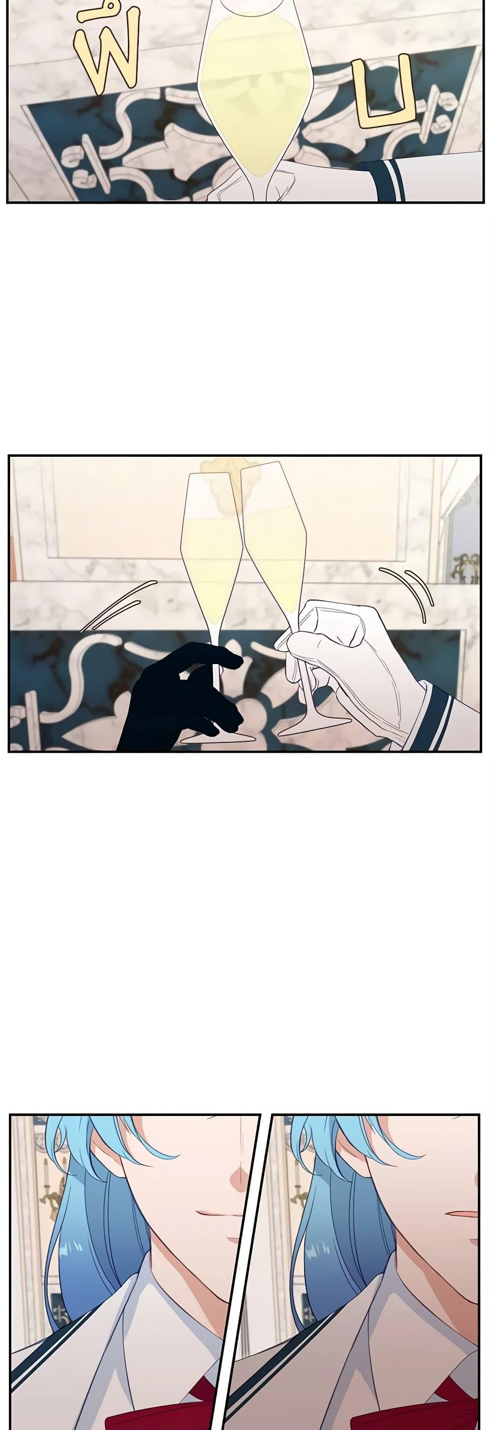 Manga-lc-com อ่านมังงะ อ่านการ์ตูน ออนไลน์ ฟรี Beware the Villainess! ตอนที่ 1 2 3 4 5 6 7 8 9 10 11 12 13 14 ฟรี ไม่มีโฆษณา Manga-lc - อ่าน มังงะ อ่าน การ์ตูน ออนไลน์ อ่านมังงะ ฟรี