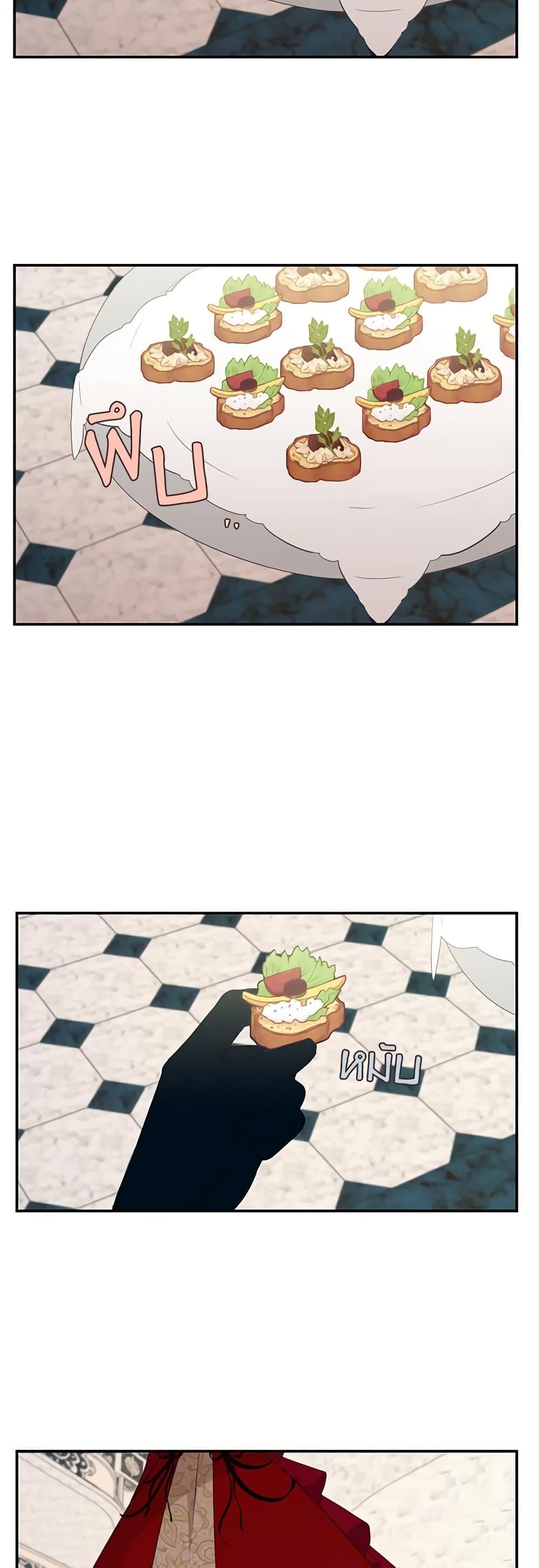 Manga-lc-com อ่านมังงะ อ่านการ์ตูน ออนไลน์ ฟรี Beware the Villainess! ตอนที่ 1 2 3 4 5 6 7 8 9 10 11 12 13 14 ฟรี ไม่มีโฆษณา Manga-lc - อ่าน มังงะ อ่าน การ์ตูน ออนไลน์ อ่านมังงะ ฟรี