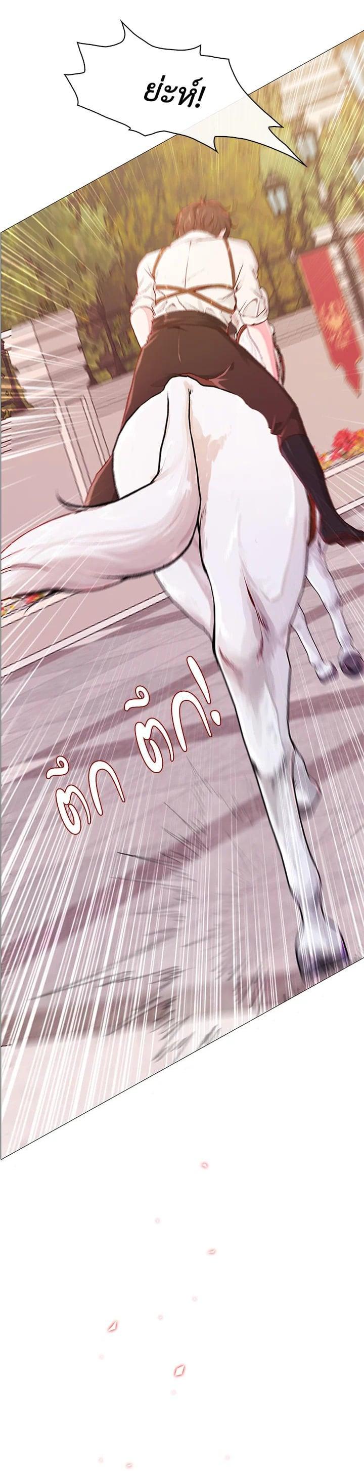 Manga-lc-com อ่านมังงะ อ่านการ์ตูน ออนไลน์ ฟรี I Woke Up as the Ugly Duckling ตอนที่ 1 2 3 4 5 6 7 8 9 10 11 12 13 14 ฟรี ไม่มีโฆษณา Manga-lc - อ่าน มังงะ อ่าน การ์ตูน ออนไลน์ อ่านมังงะ ฟรี