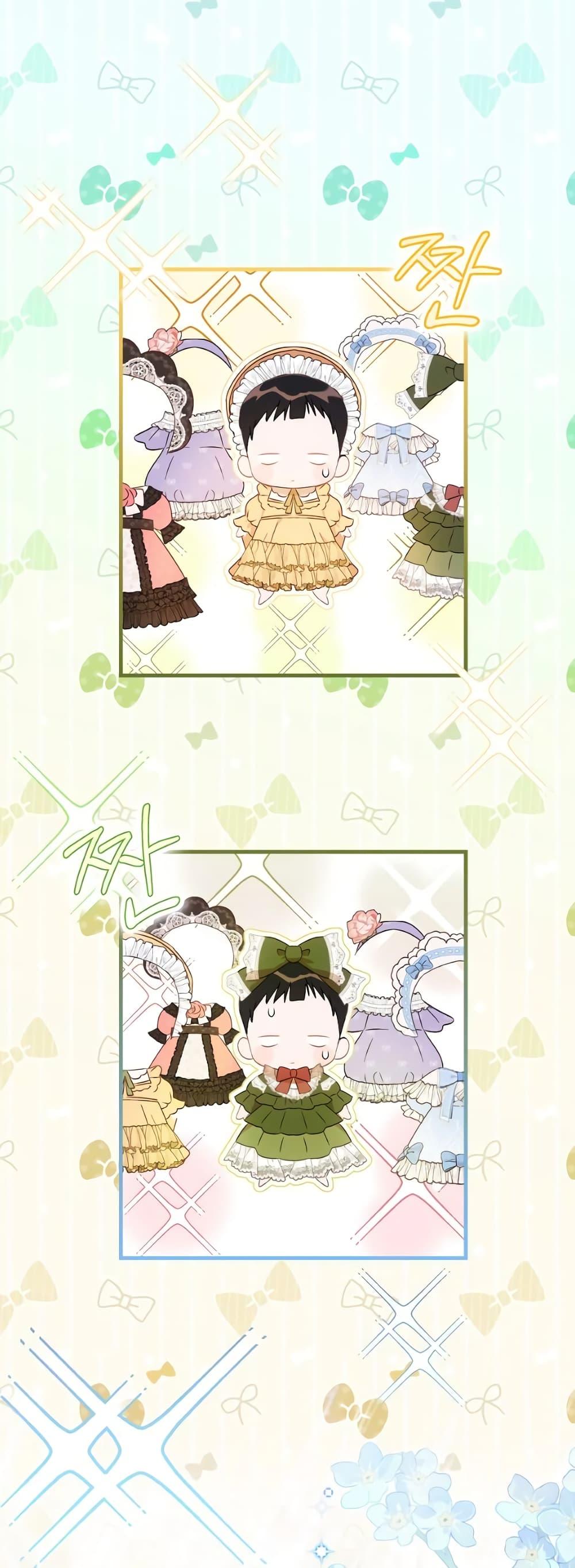 Manga-lc-com อ่านมังงะ อ่านการ์ตูน ออนไลน์ ฟรี It’s My First Time Being Loved ตอนที่ 1 2 3 4 5 6 7 8 9 10 11 12 13 14 ฟรี ไม่มีโฆษณา Manga-lc - อ่าน มังงะ อ่าน การ์ตูน ออนไลน์ อ่านมังงะ ฟรี
