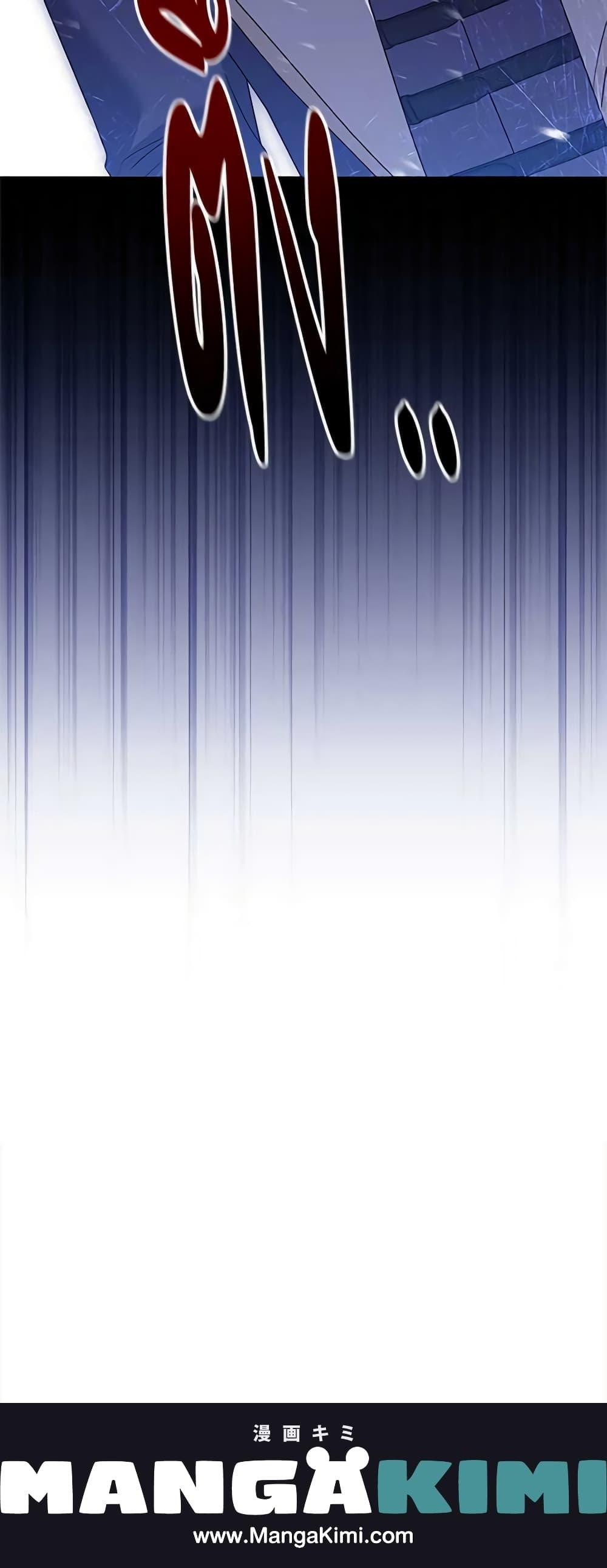 Manga-lc-com อ่านมังงะ อ่านการ์ตูน ออนไลน์ ฟรี I Went On Strike Because It Was A Time Limit ตอนที่ 1 2 3 4 5 6 7 8 9 10 11 12 13 14 ฟรี ไม่มีโฆษณา Manga-lc - อ่าน มังงะ อ่าน การ์ตูน ออนไลน์ อ่านมังงะ ฟรี