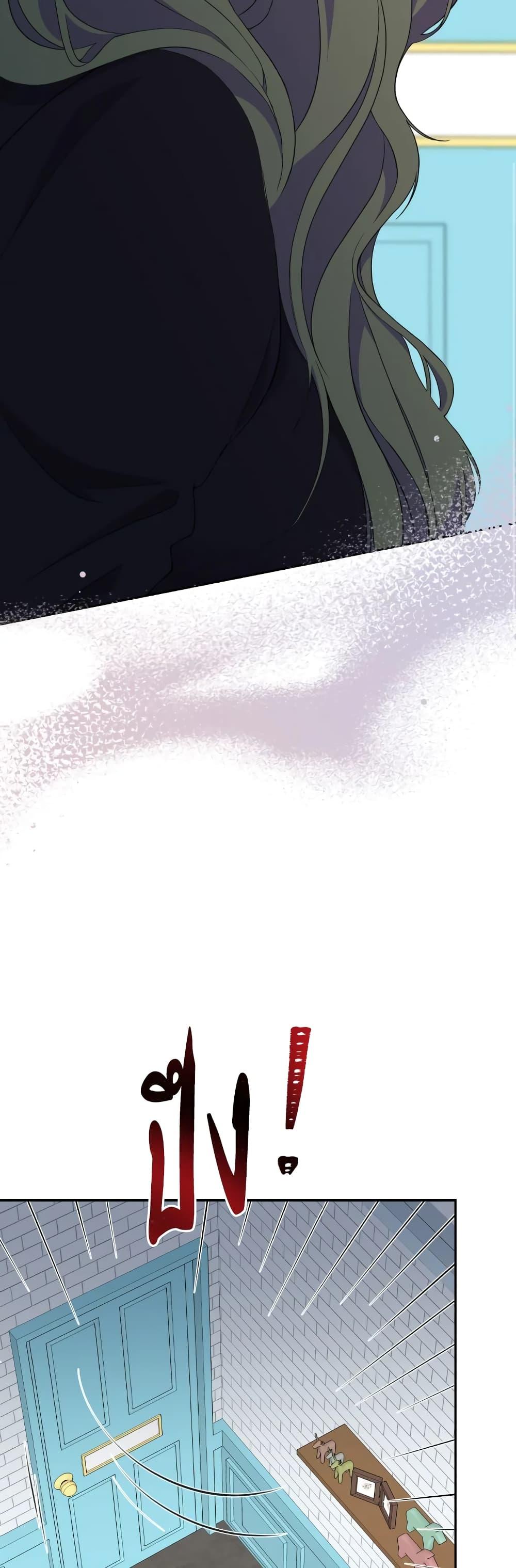 Manga-lc-com อ่านมังงะ อ่านการ์ตูน ออนไลน์ ฟรี The Returner Lady Opens a Dessert Shop ตอนที่ 1 2 3 4 5 6 7 8 9 10 11 12 13 14 ฟรี ไม่มีโฆษณา Manga-lc - อ่าน มังงะ อ่าน การ์ตูน ออนไลน์ อ่านมังงะ ฟรี